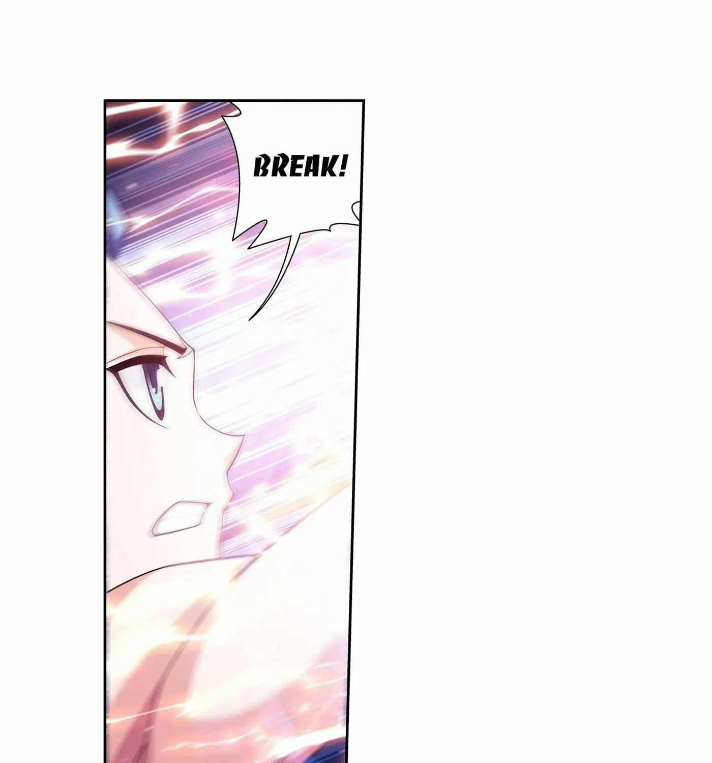 Read The Great Ruler (Colored) chapter 256 image 7 on Lezhin