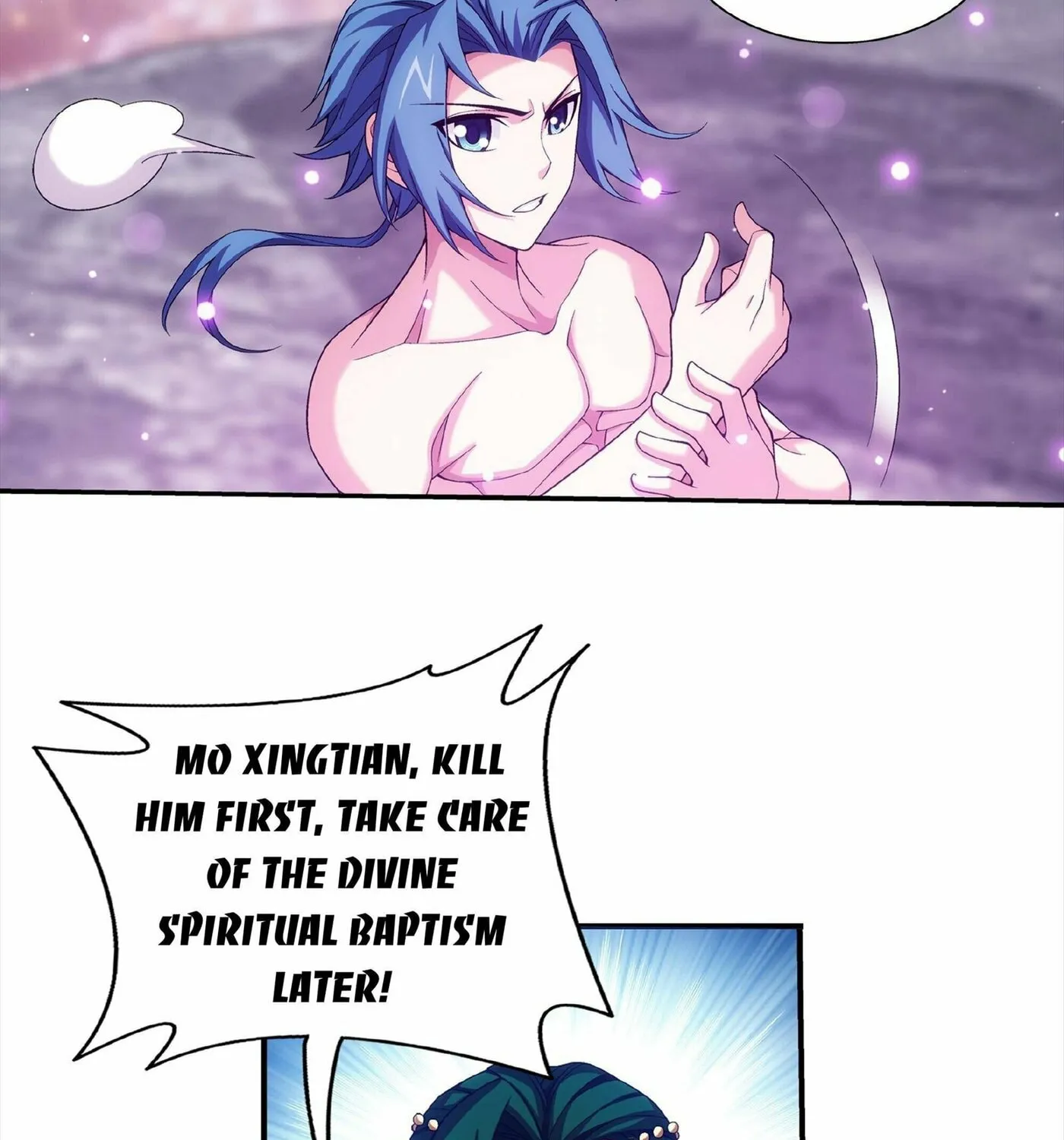Read The Great Ruler (Colored) chapter 259 image 10 on Lezhin
