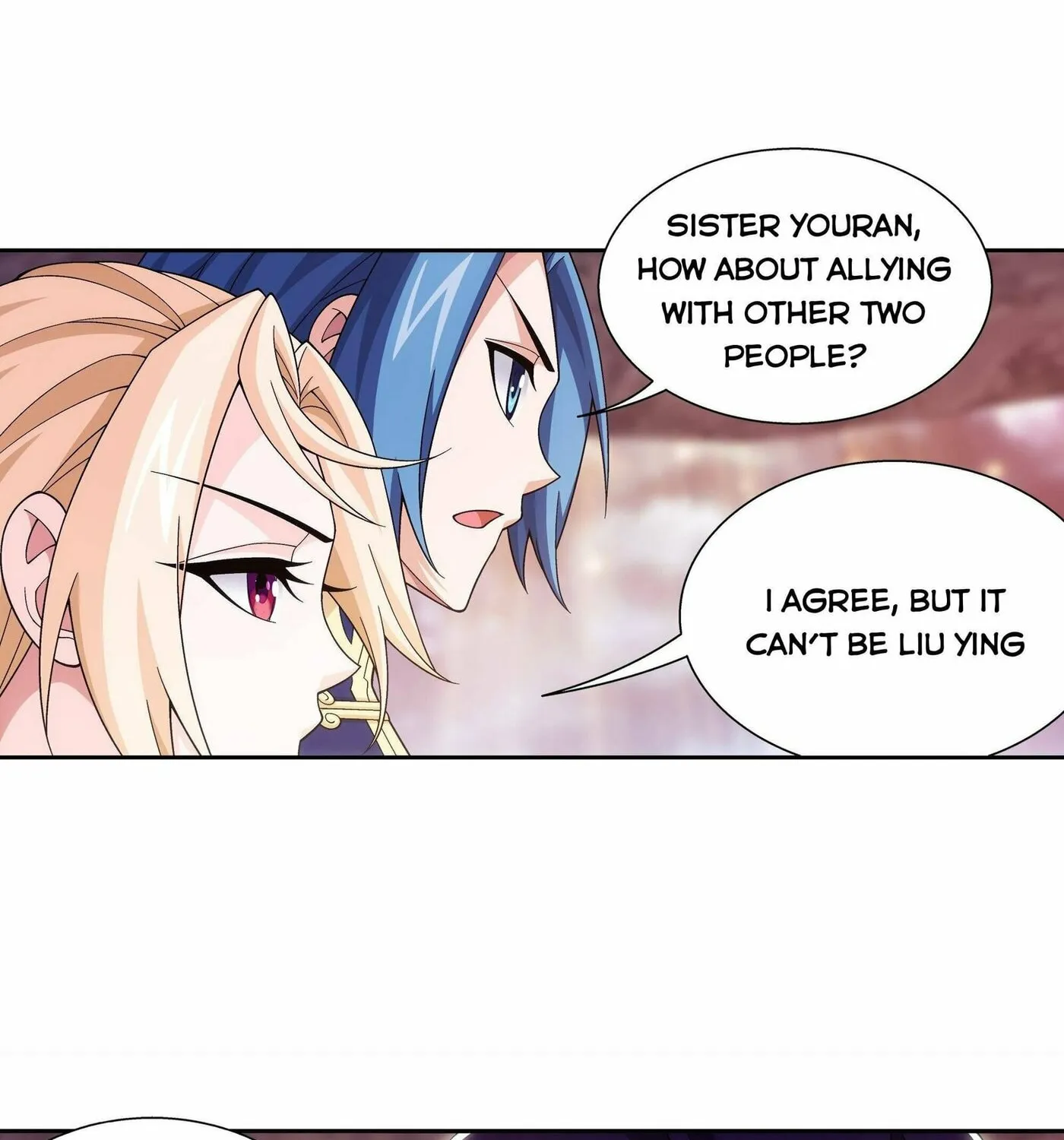 Read The Great Ruler (Colored) chapter 259 image 21 on Lezhin