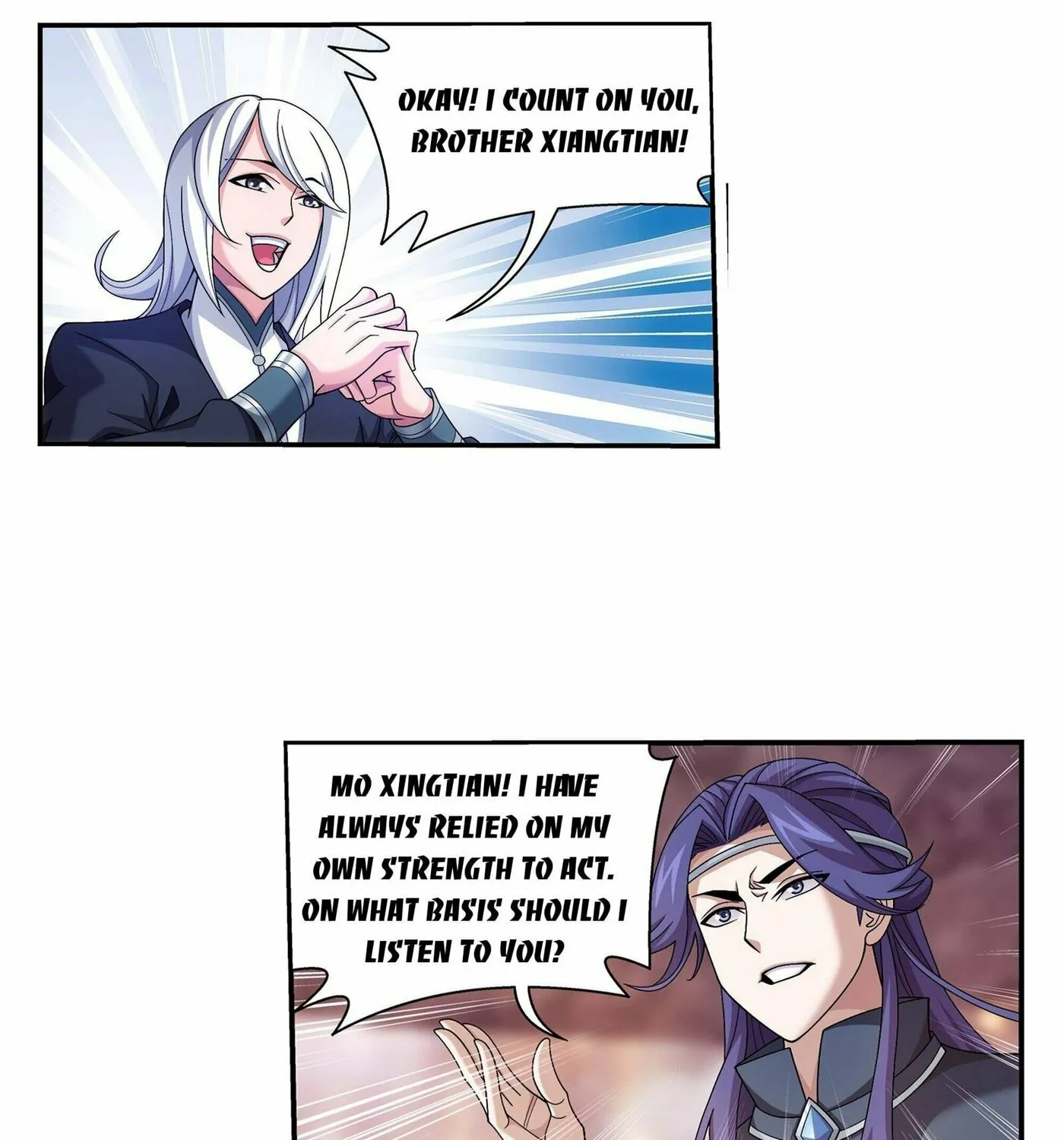 Read The Great Ruler (Colored) chapter 259 image 23 on Lezhin