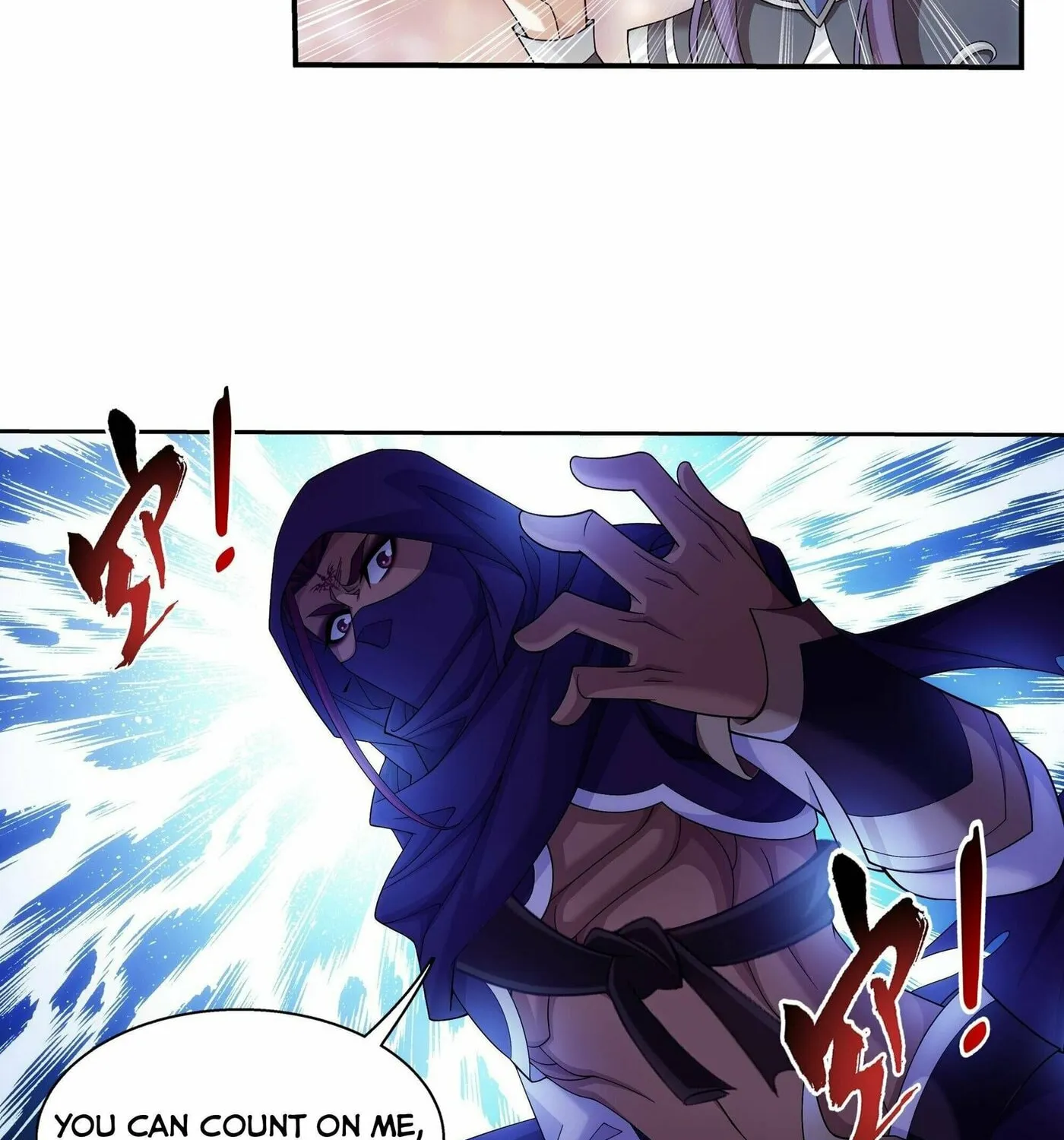 Read The Great Ruler (Colored) chapter 259 image 24 on Lezhin