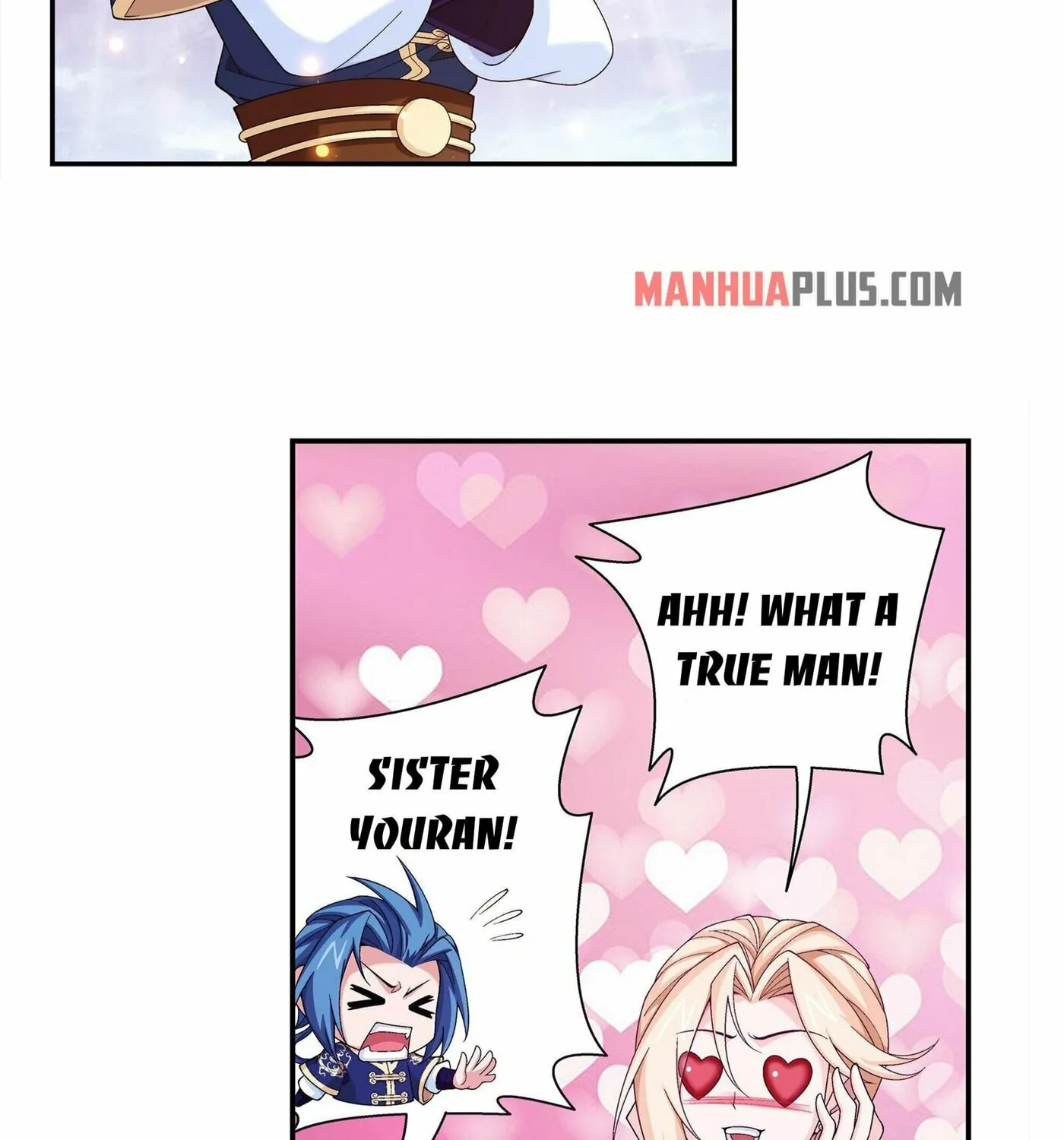 Read The Great Ruler (Colored) chapter 259 image 26 on Lezhin
