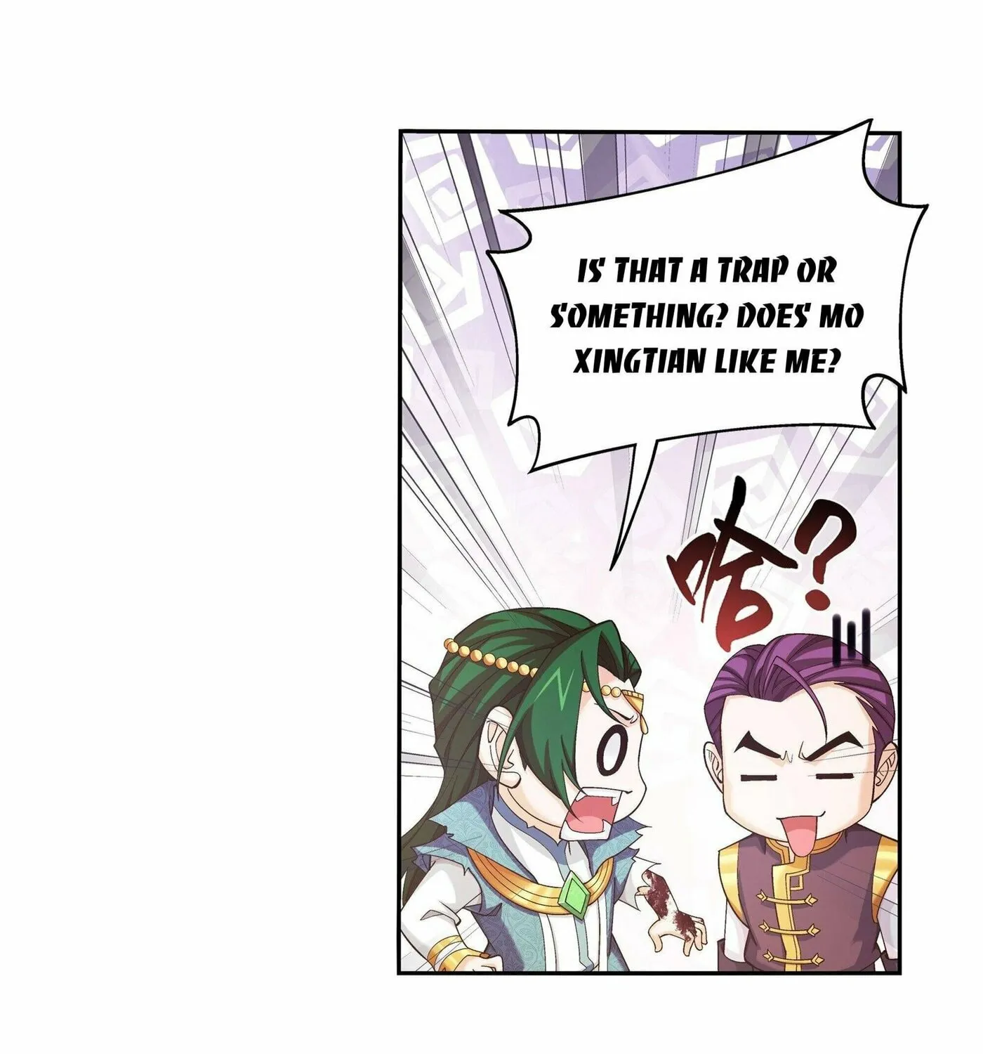 Read The Great Ruler (Colored) chapter 259 image 32 on Lezhin