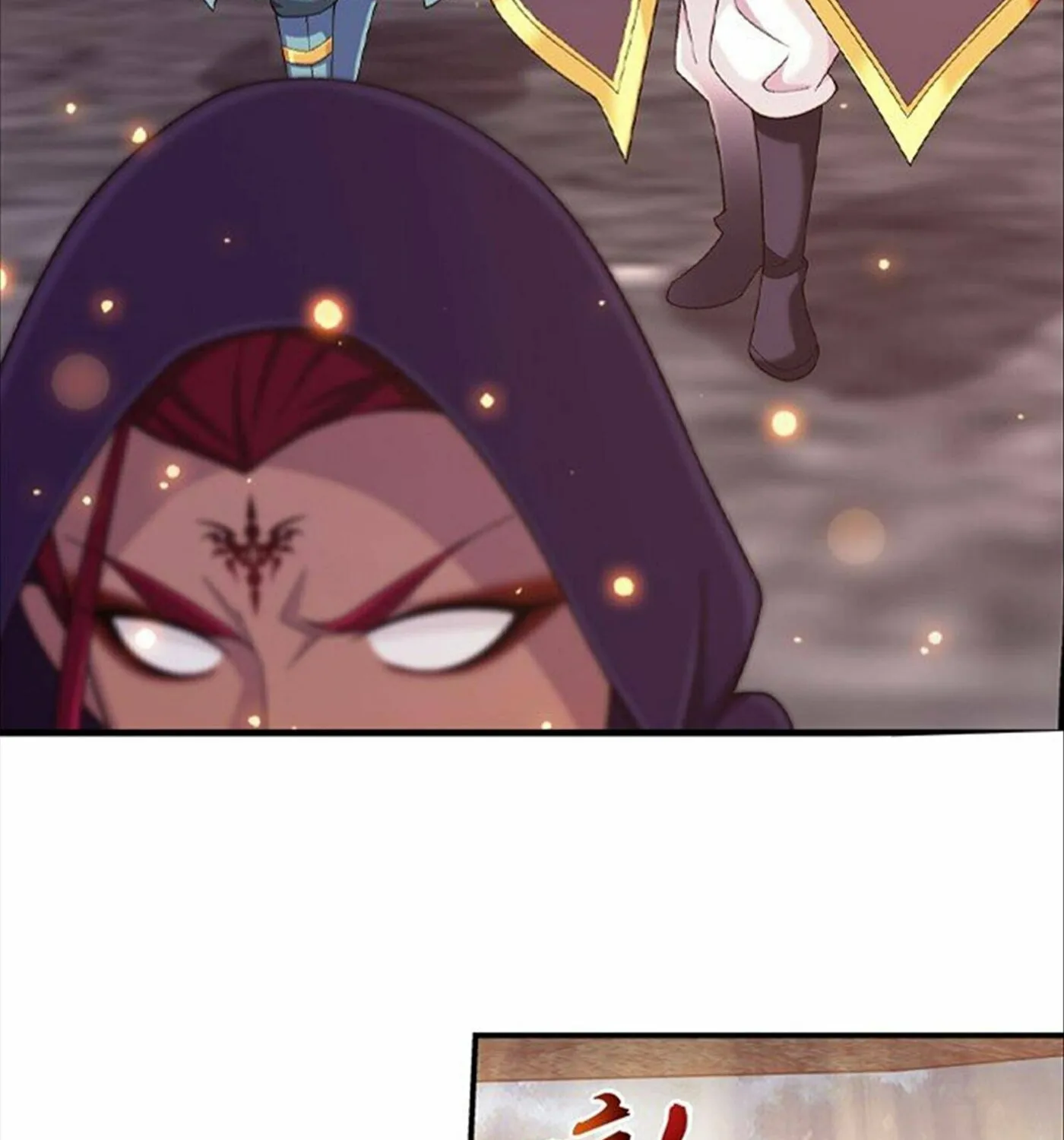 Read The Great Ruler (Colored) chapter 259 image 38 on Lezhin