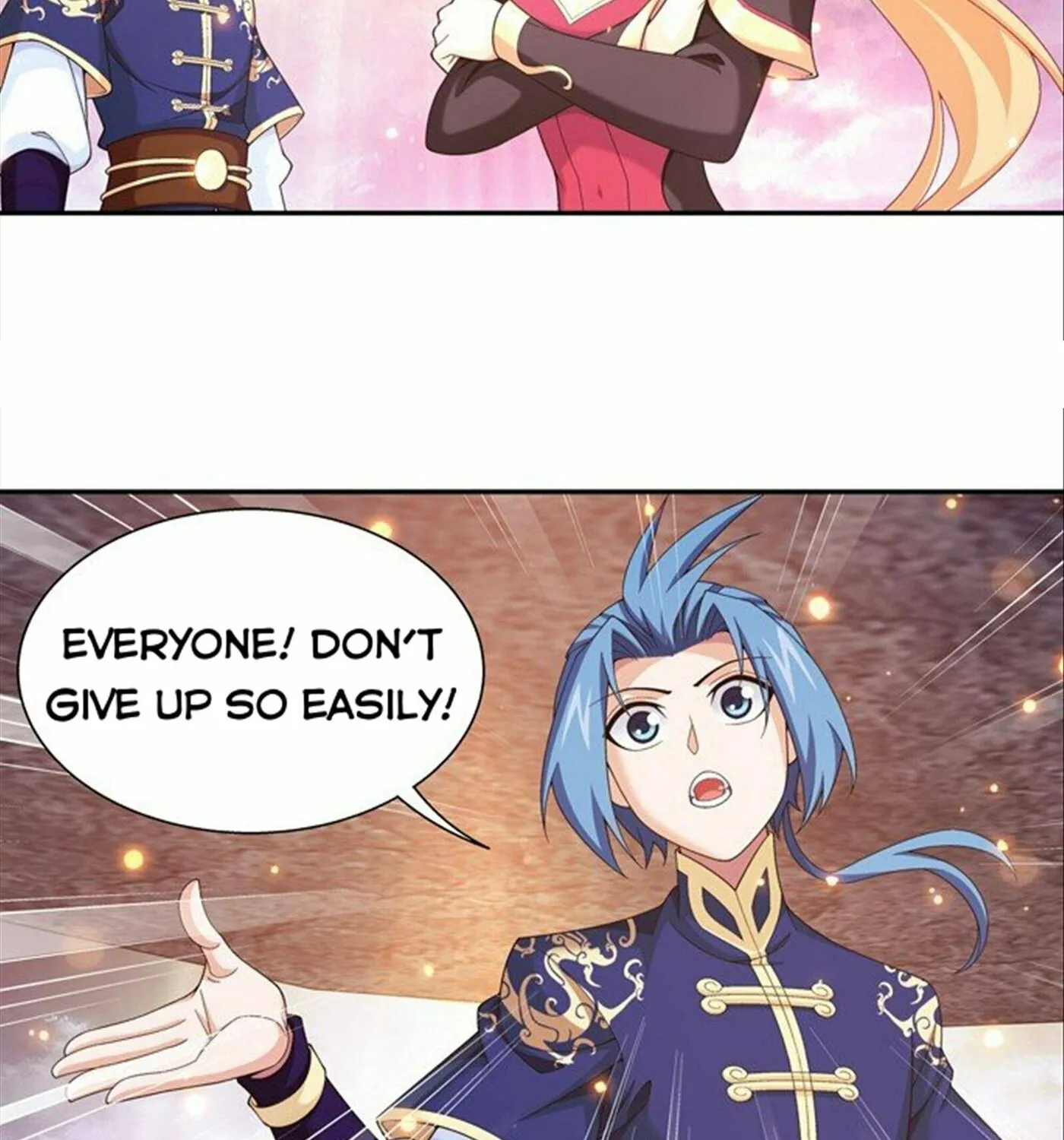 Read The Great Ruler (Colored) chapter 259 image 41 on Lezhin