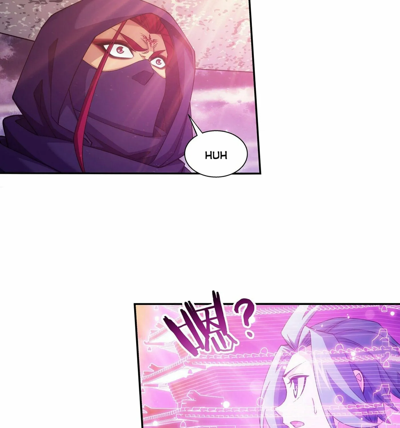 Read The Great Ruler (Colored) chapter 259 image 6 on Lezhin