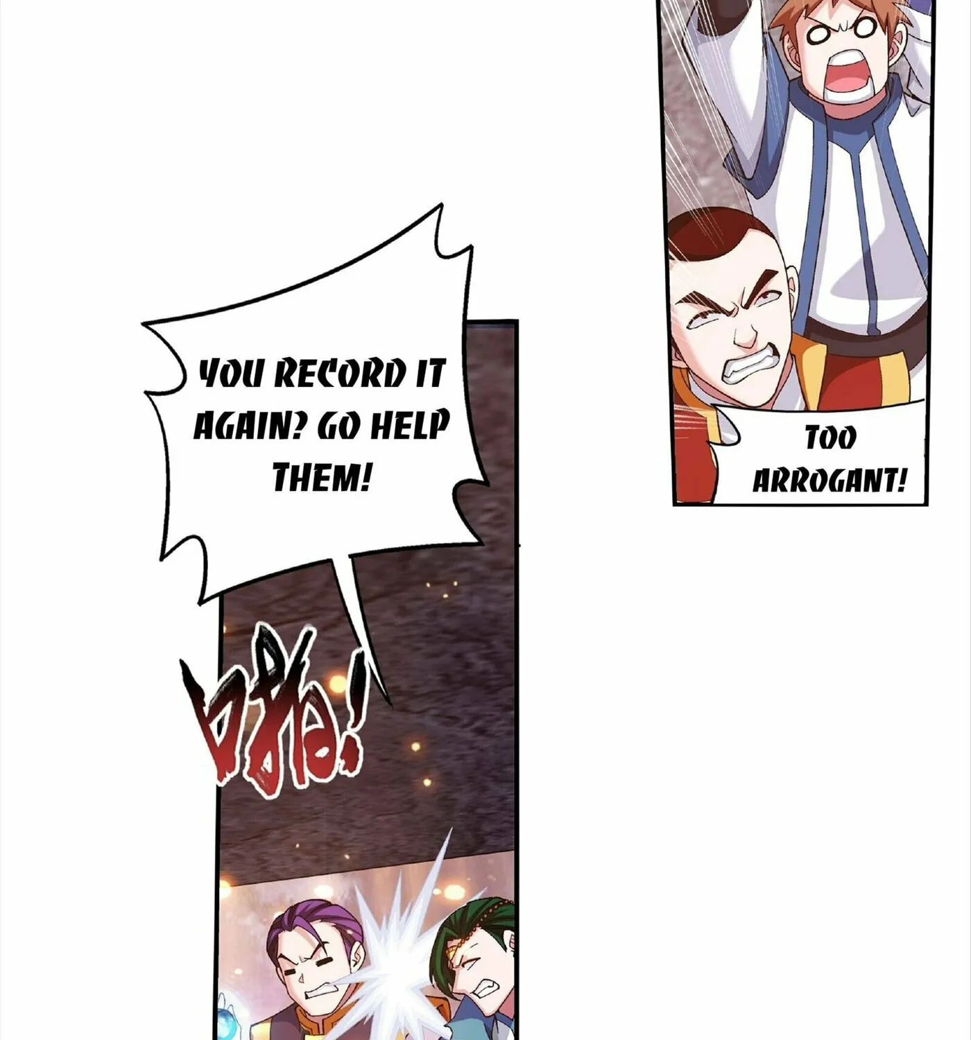 Read The Great Ruler (Colored) chapter 260 image 10 on Lezhin