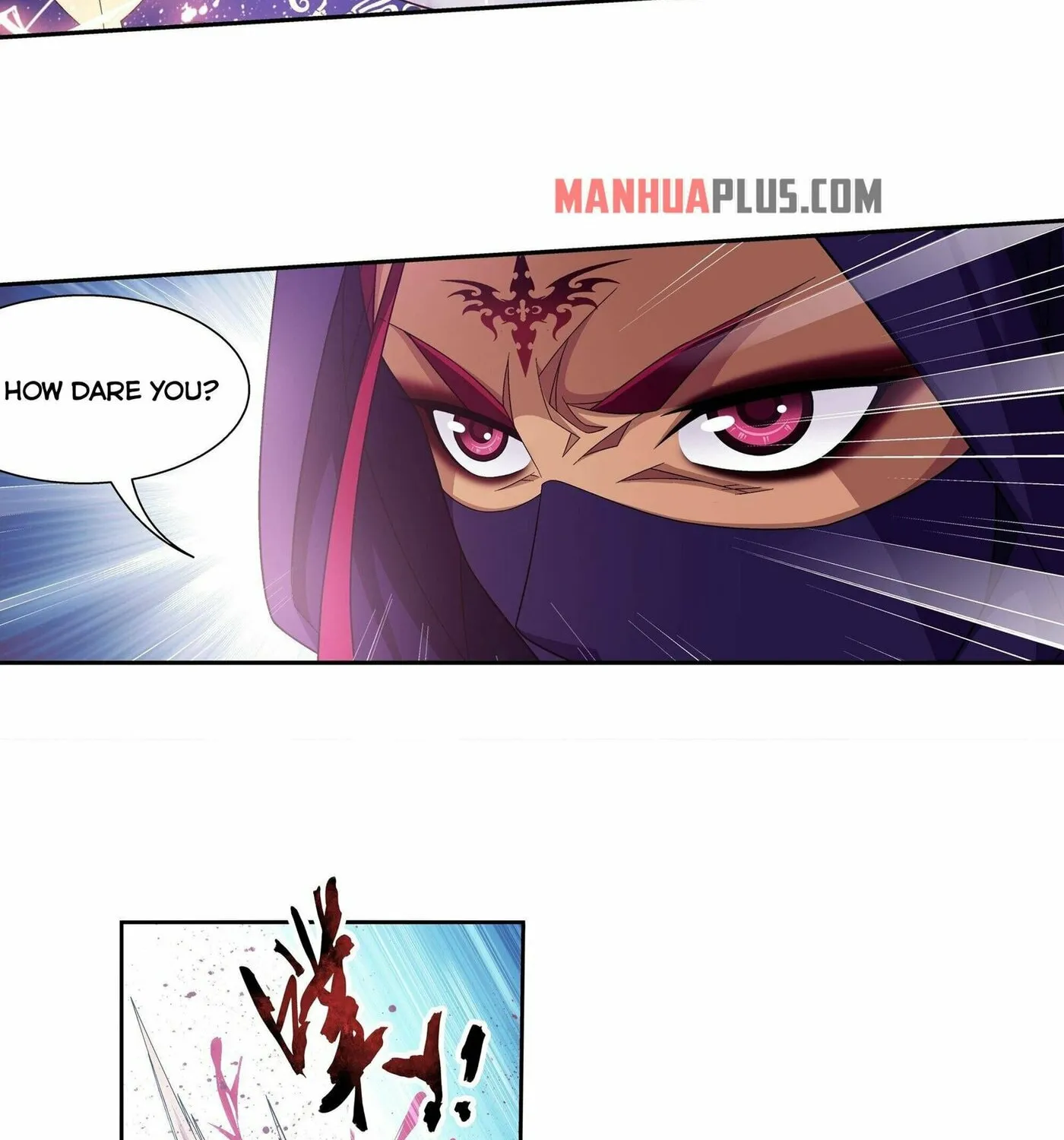 Read The Great Ruler (Colored) chapter 260 image 18 on Lezhin