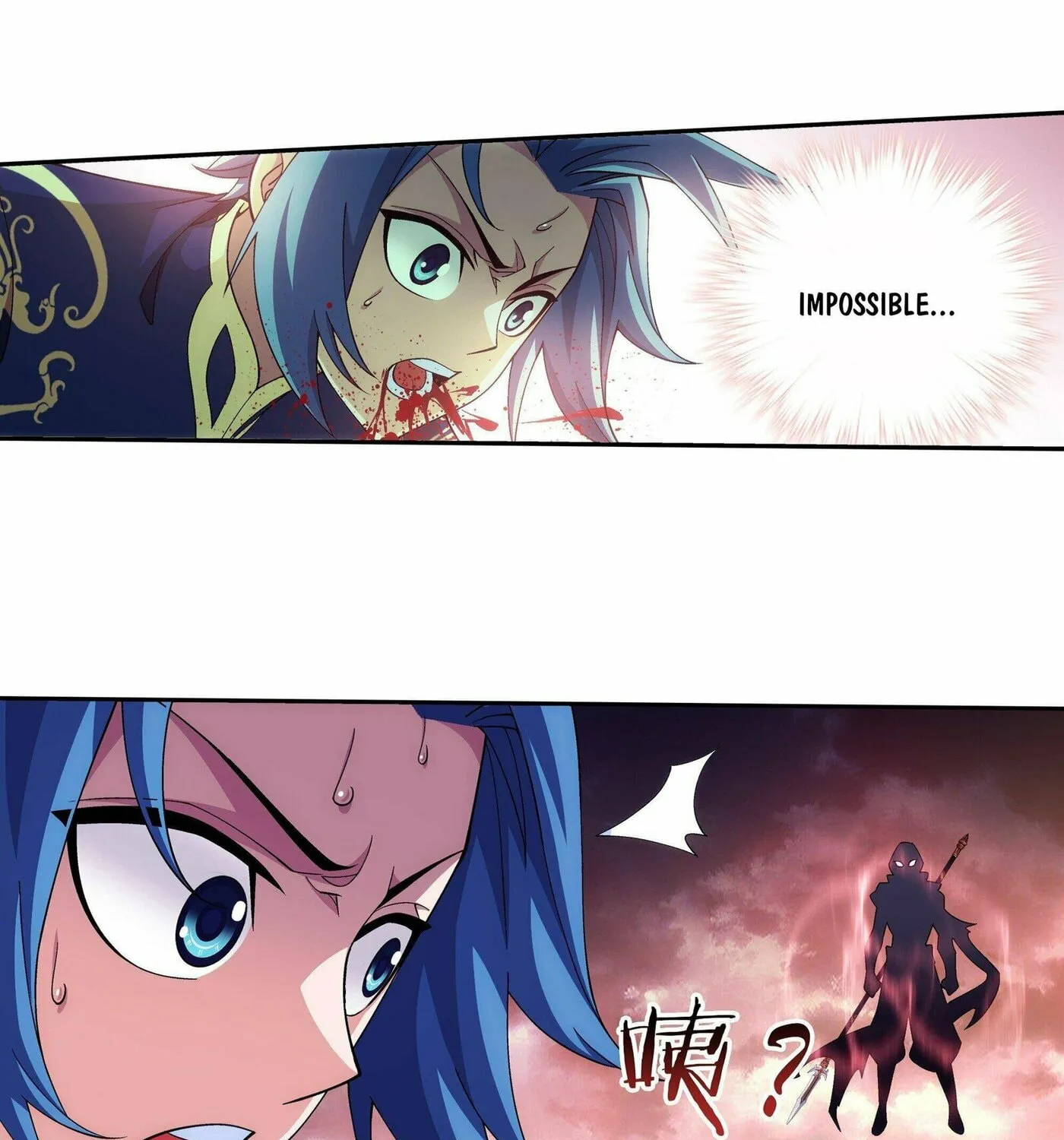 Read The Great Ruler (Colored) chapter 260 image 22 on Lezhin