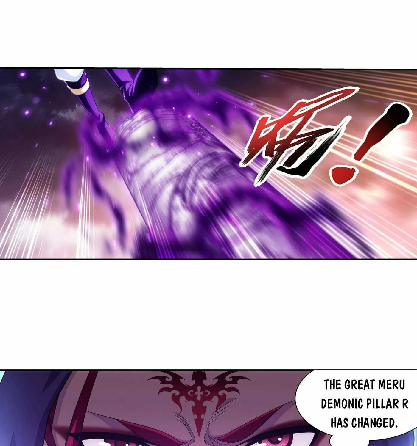 Read The Great Ruler (Colored) chapter 260 image 26 on Lezhin