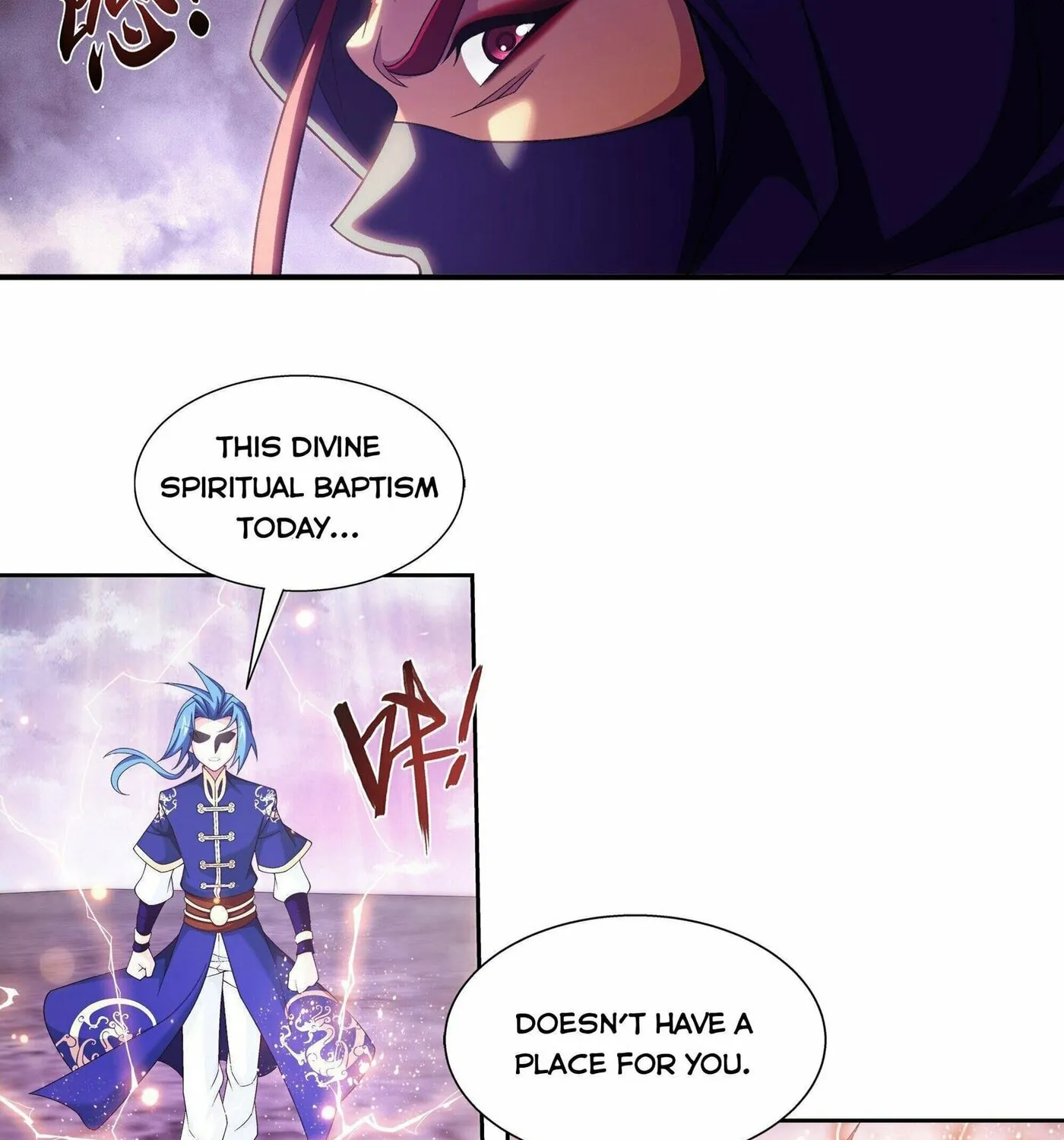 Read The Great Ruler (Colored) chapter 260 image 3 on Lezhin