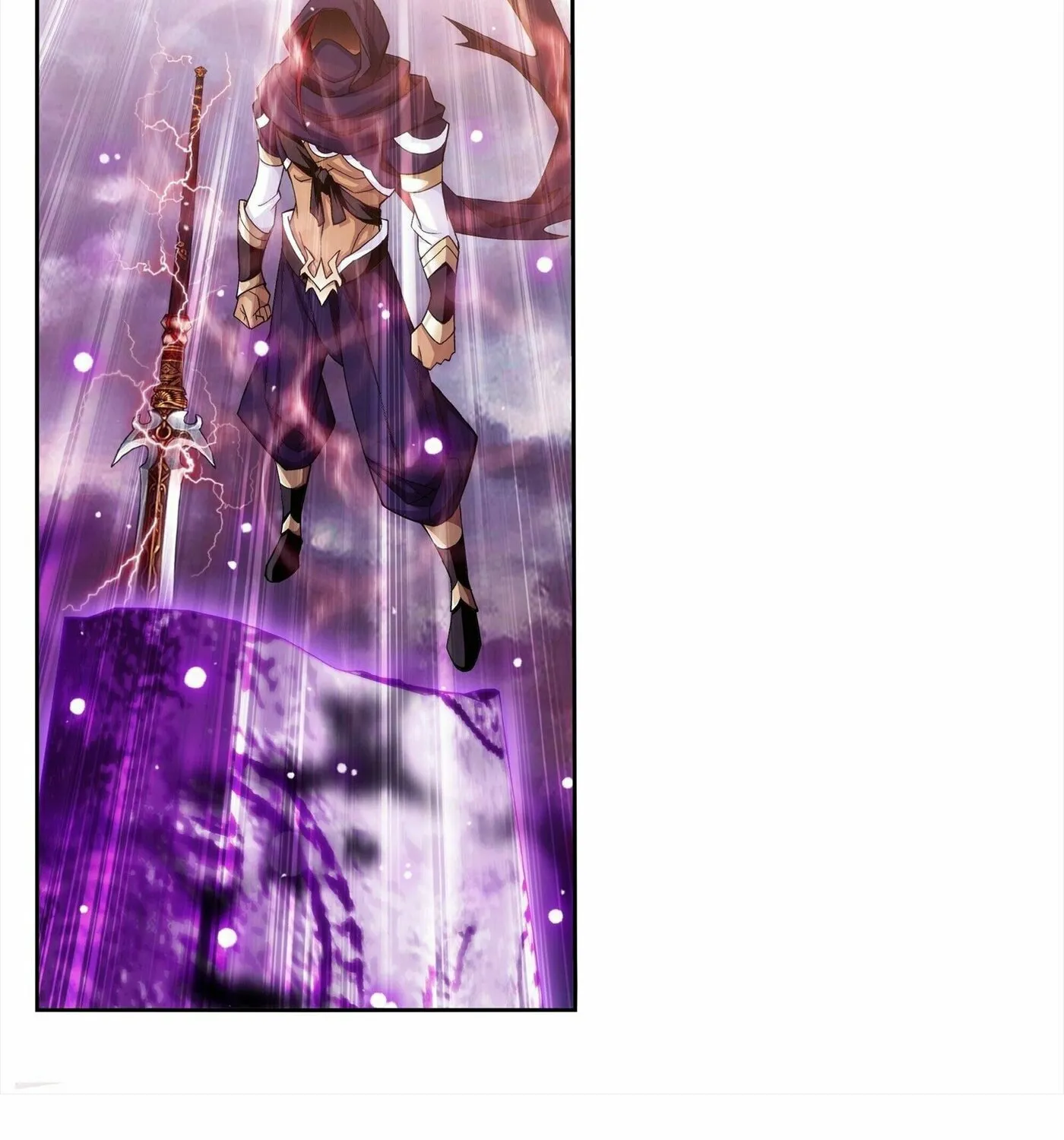 Read The Great Ruler (Colored) chapter 260 image 37 on Lezhin