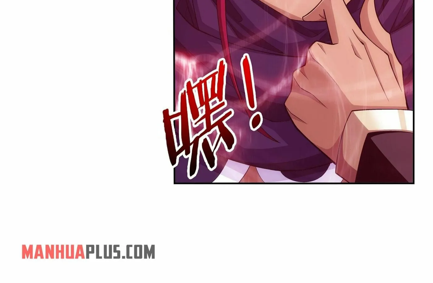 Read The Great Ruler (Colored) chapter 260 image 39 on Lezhin