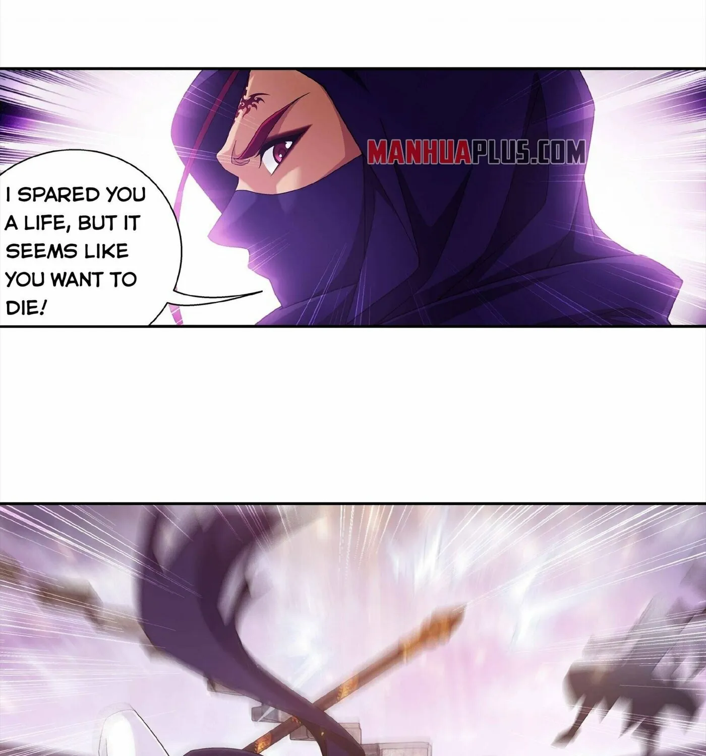 Read The Great Ruler (Colored) chapter 260 image 5 on Lezhin