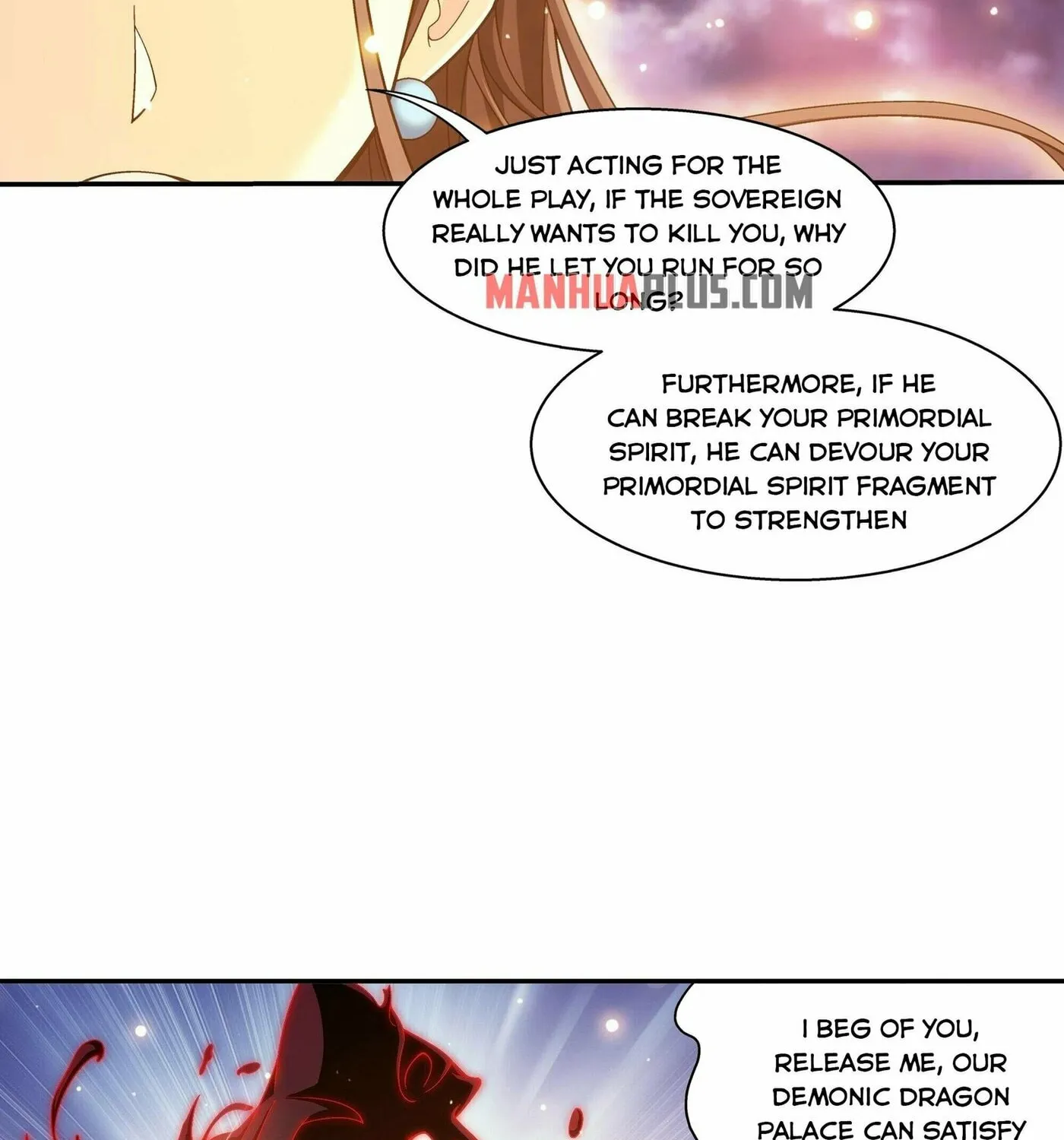 Read The Great Ruler (Colored) chapter 267 image 11 on Lezhin