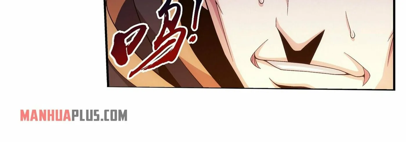 Read The Great Ruler (Colored) chapter 267 image 14 on Lezhin