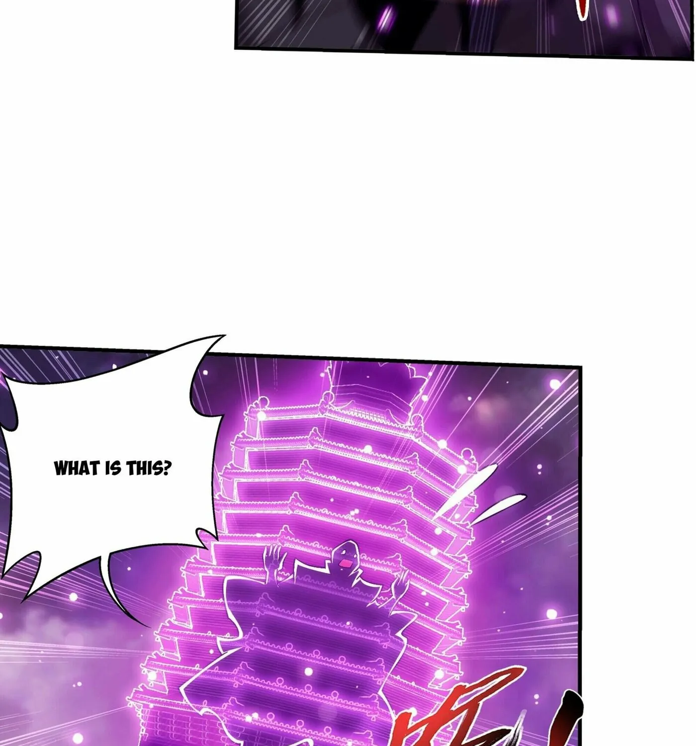 Read The Great Ruler (Colored) chapter 267 image 20 on Lezhin