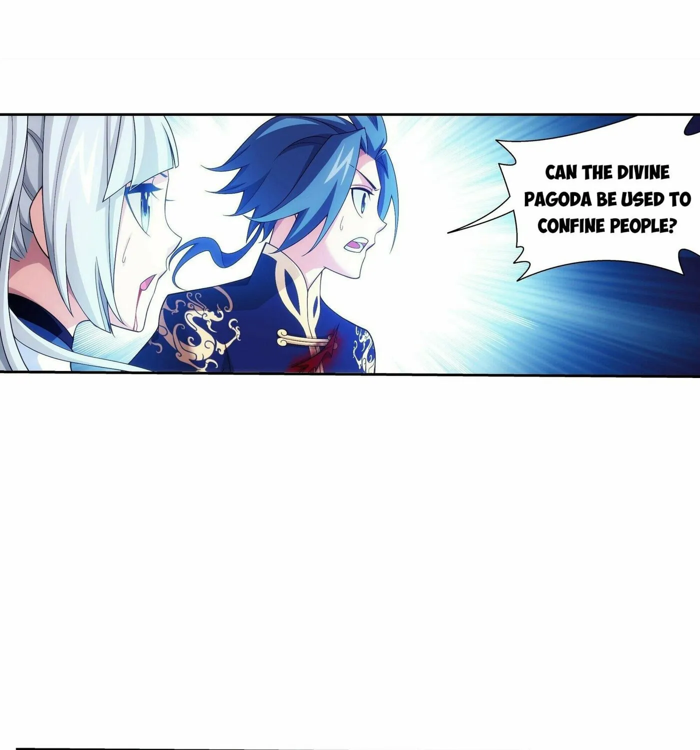 Read The Great Ruler (Colored) chapter 267 image 22 on Lezhin
