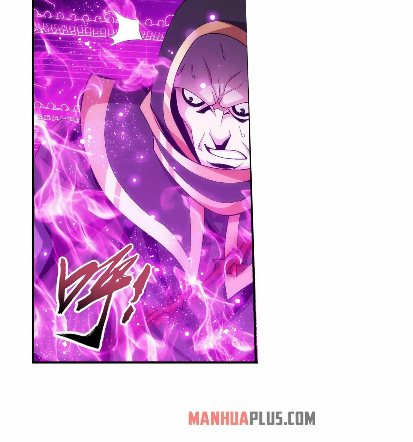 Read The Great Ruler (Colored) chapter 267 image 25 on Lezhin