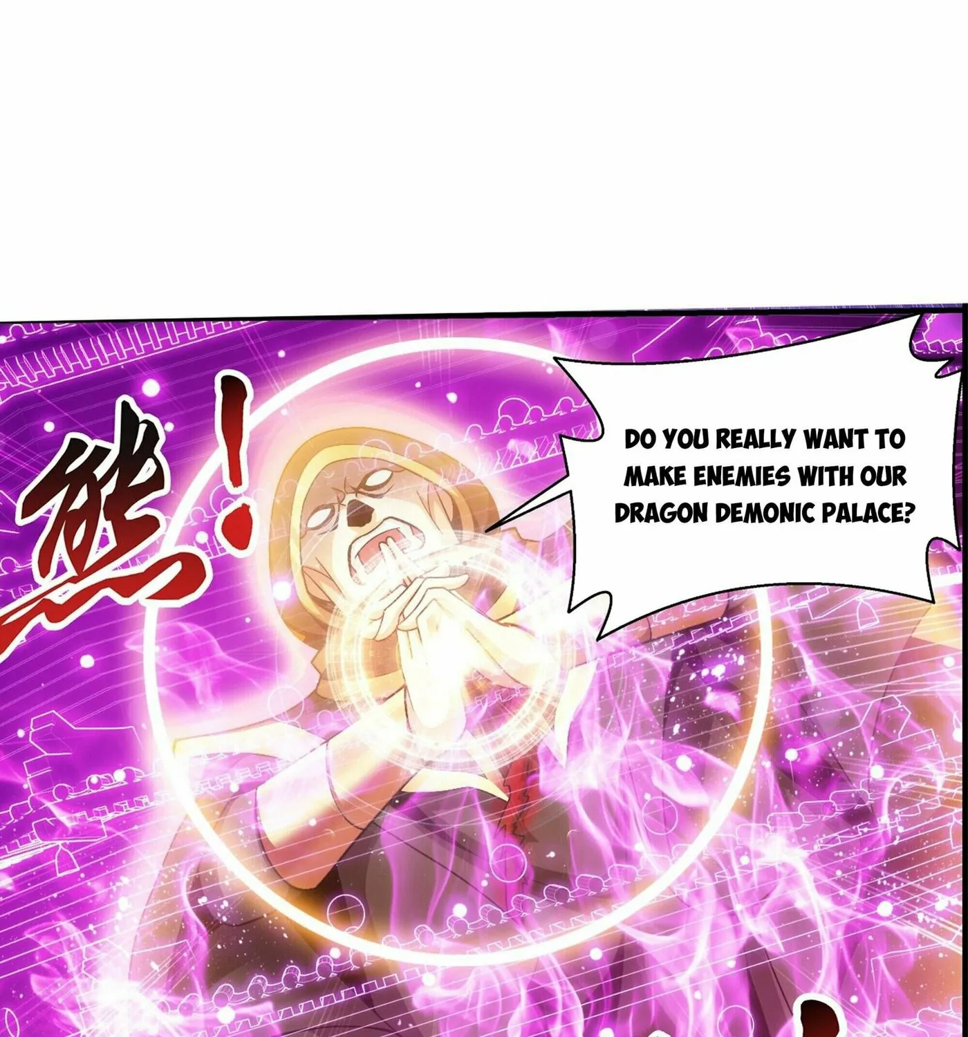 Read The Great Ruler (Colored) chapter 267 image 26 on Lezhin