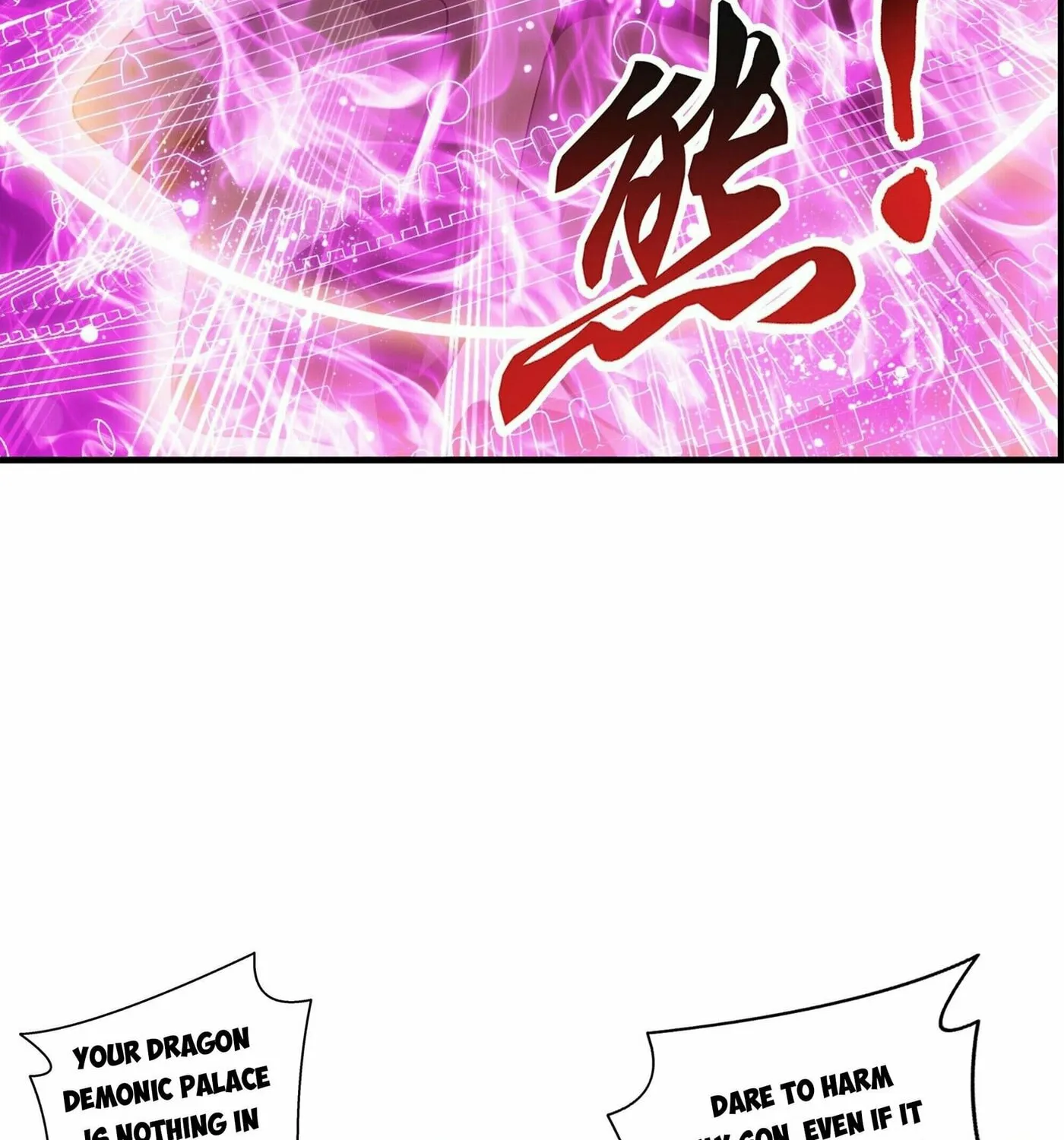 Read The Great Ruler (Colored) chapter 267 image 27 on Lezhin