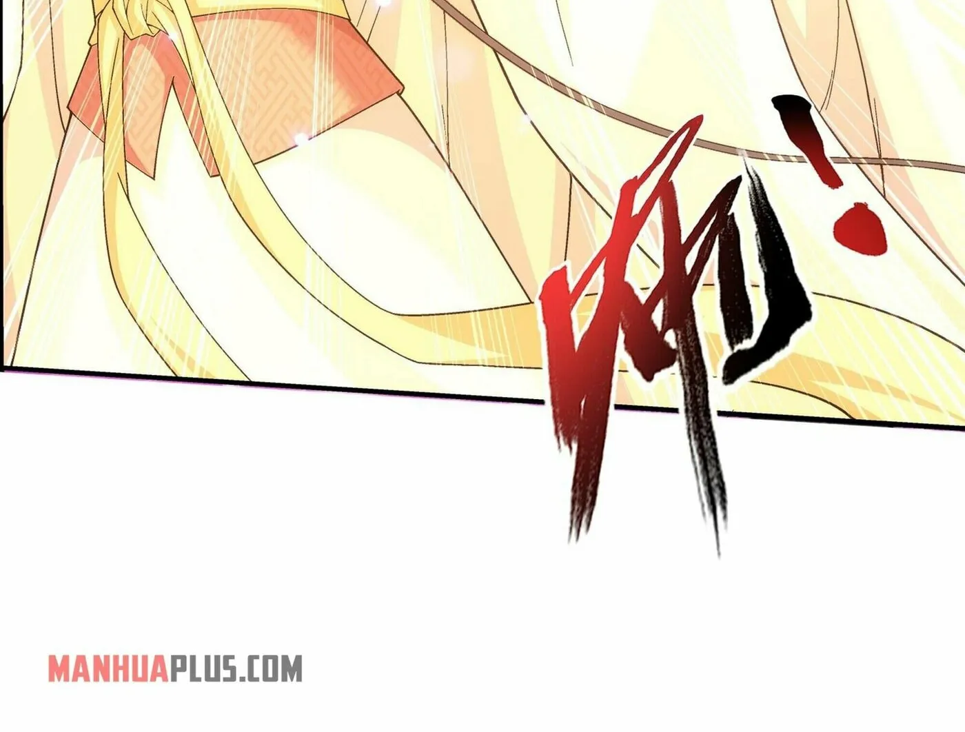 Read The Great Ruler (Colored) chapter 267 image 29 on Lezhin