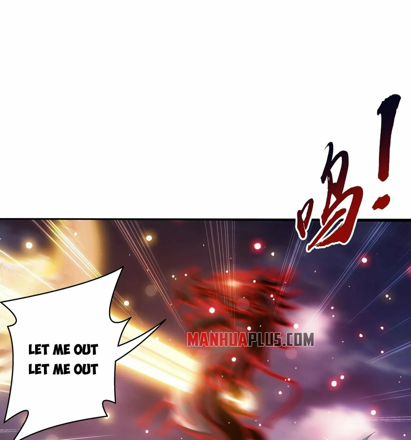 Read The Great Ruler (Colored) chapter 267 image 3 on Lezhin
