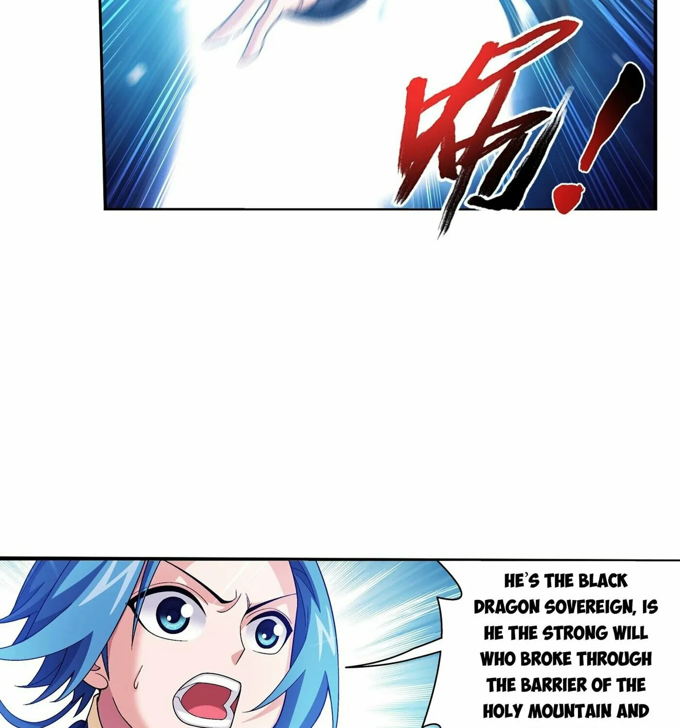 Read The Great Ruler (Colored) chapter 267 image 35 on Lezhin