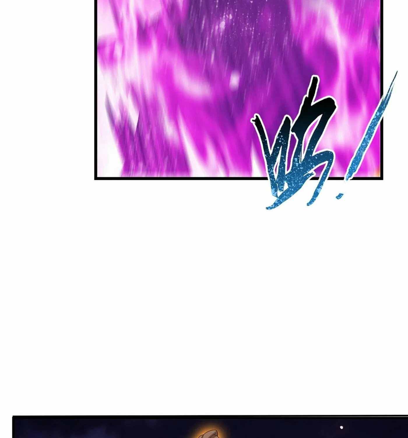Read The Great Ruler (Colored) chapter 267 image 39 on Lezhin