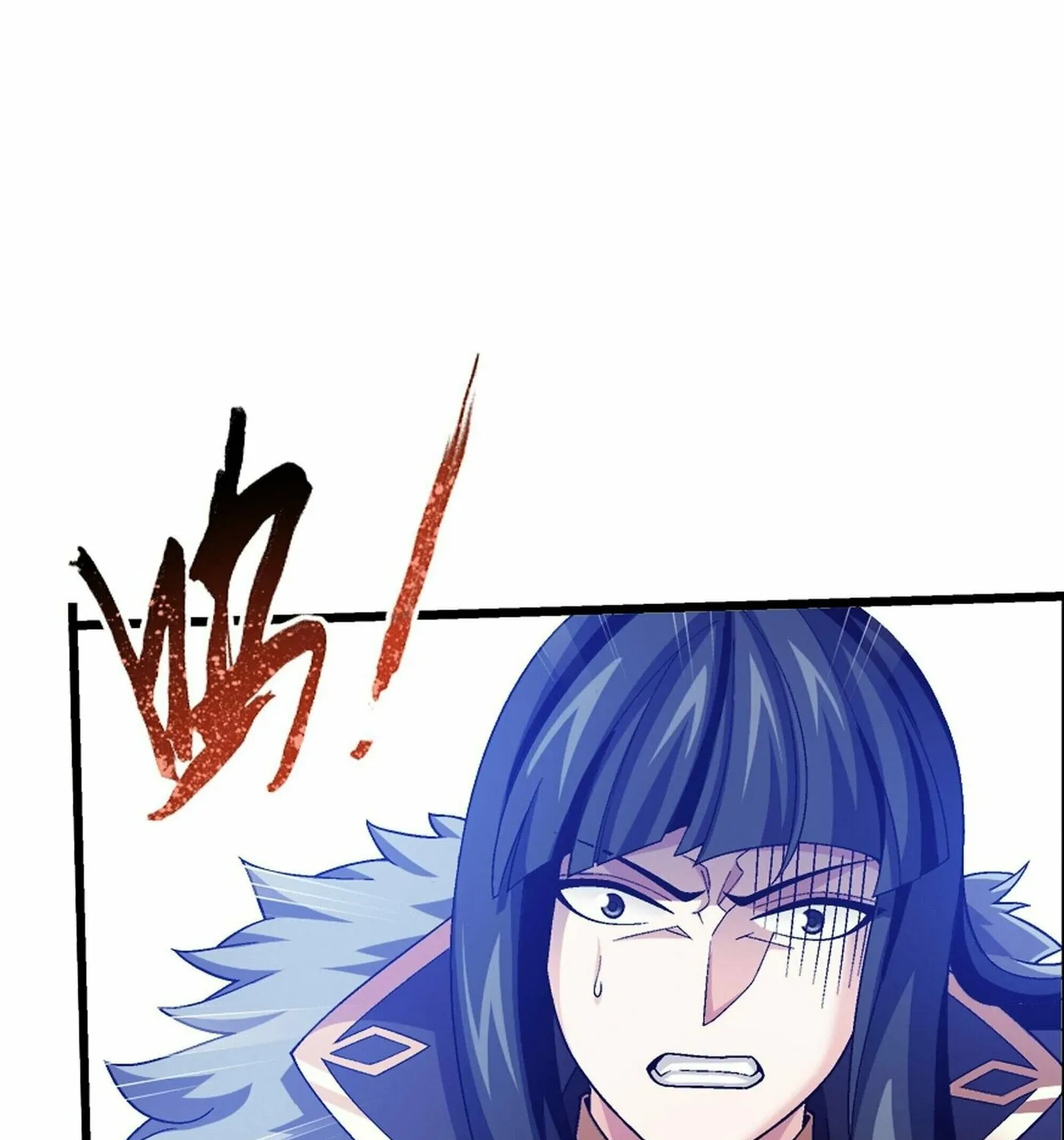 Read The Great Ruler (Colored) chapter 267 image 43 on Lezhin