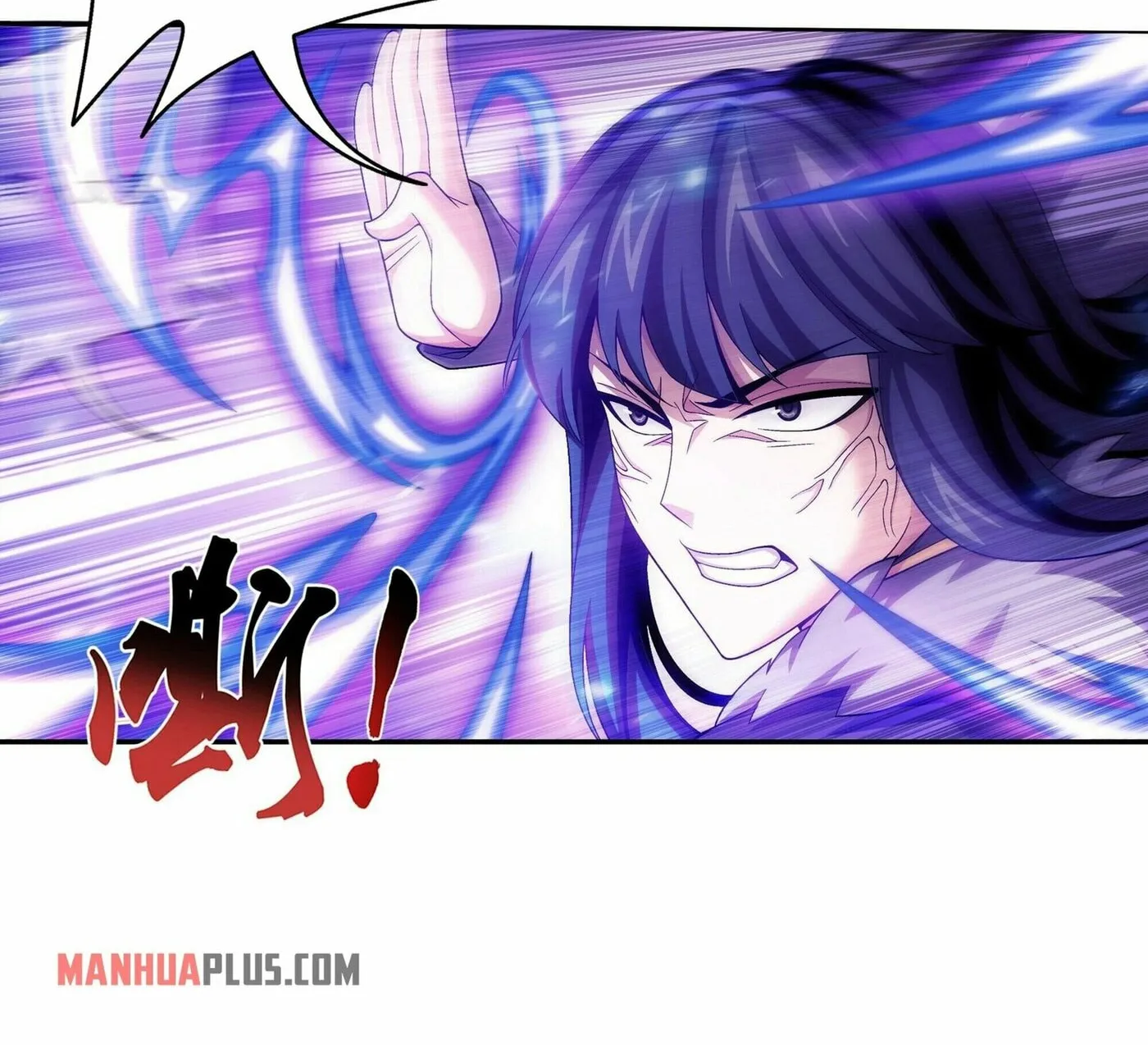 Read The Great Ruler (Colored) chapter 267 image 45 on Lezhin