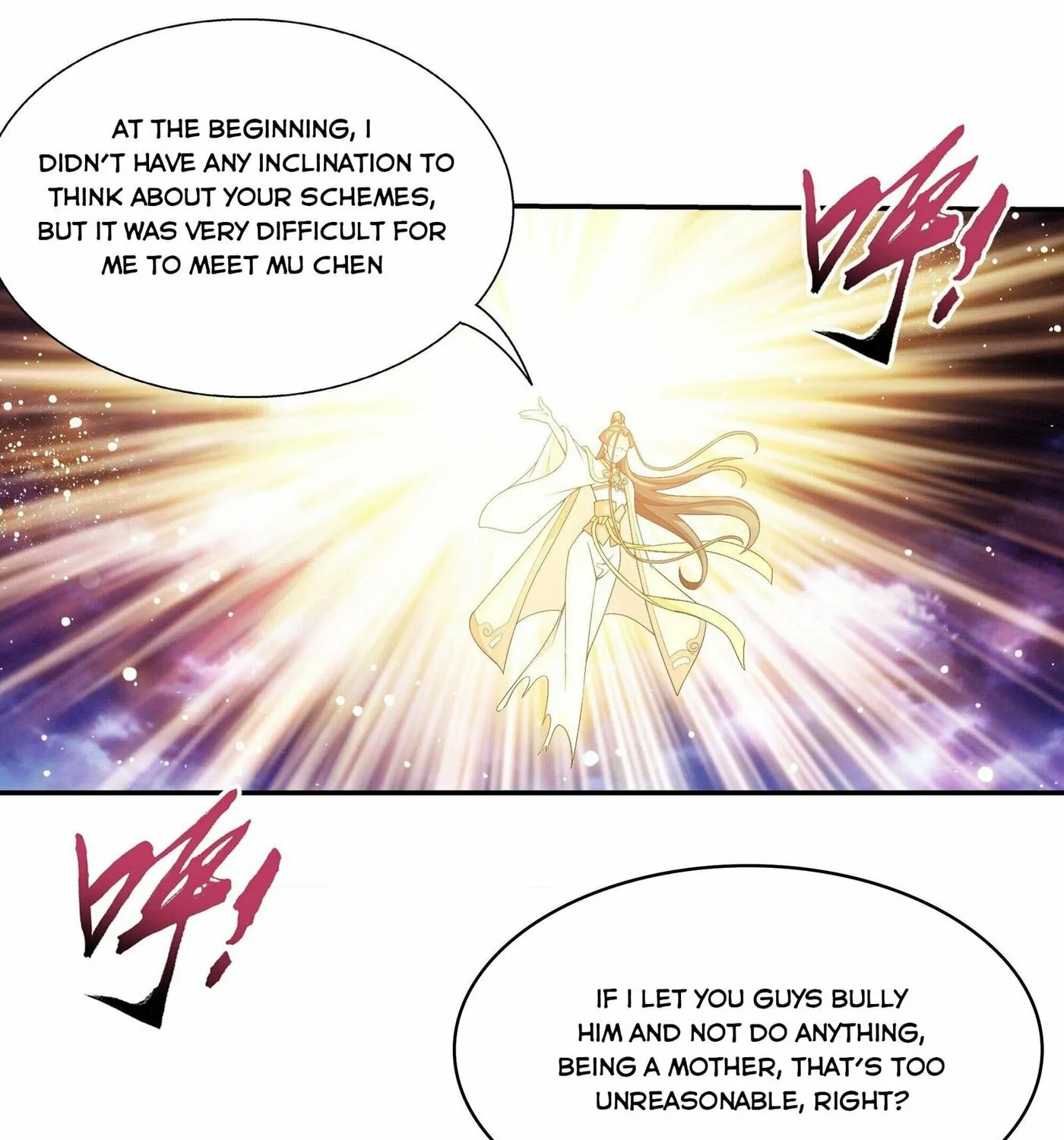 Read The Great Ruler (Colored) chapter 267 image 62 on Lezhin