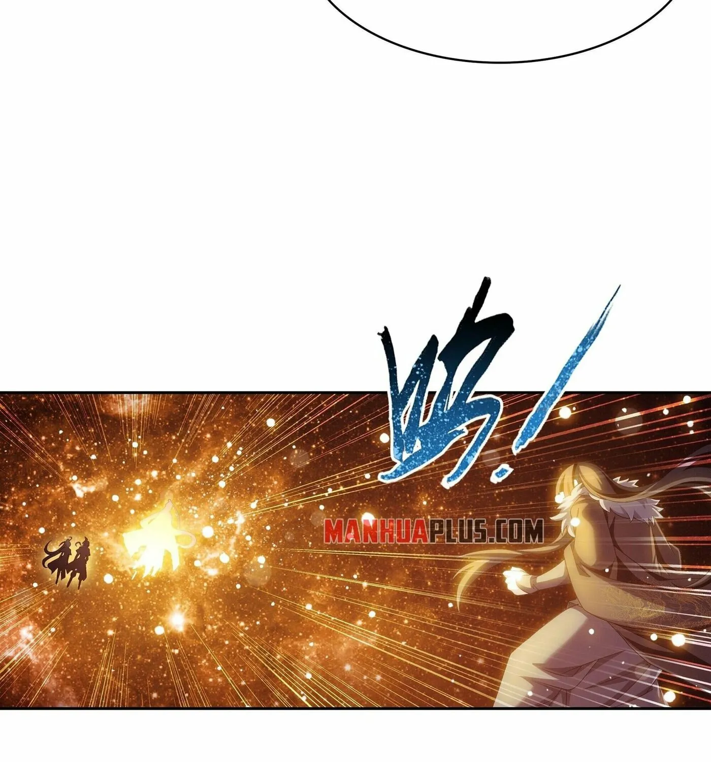 Read The Great Ruler (Colored) chapter 267 image 63 on Lezhin