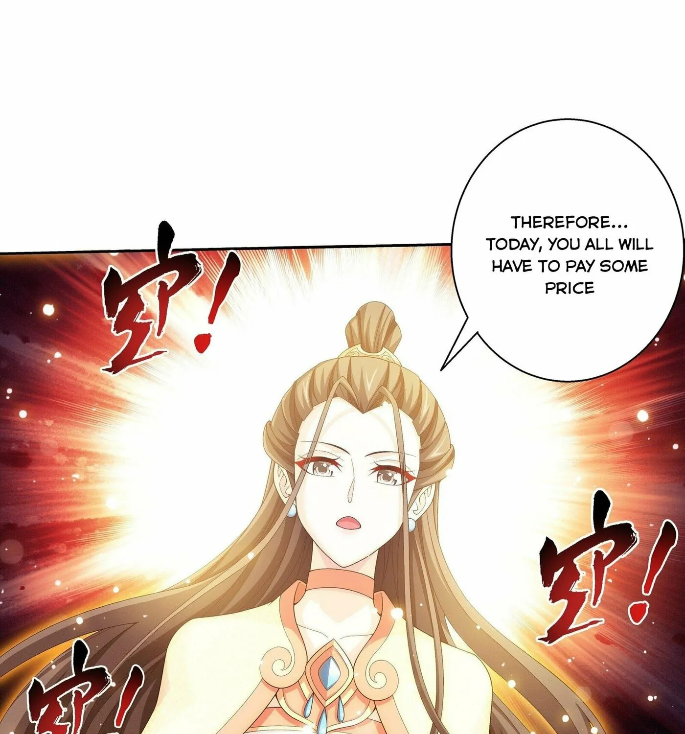 Read The Great Ruler (Colored) chapter 267 image 65 on Lezhin