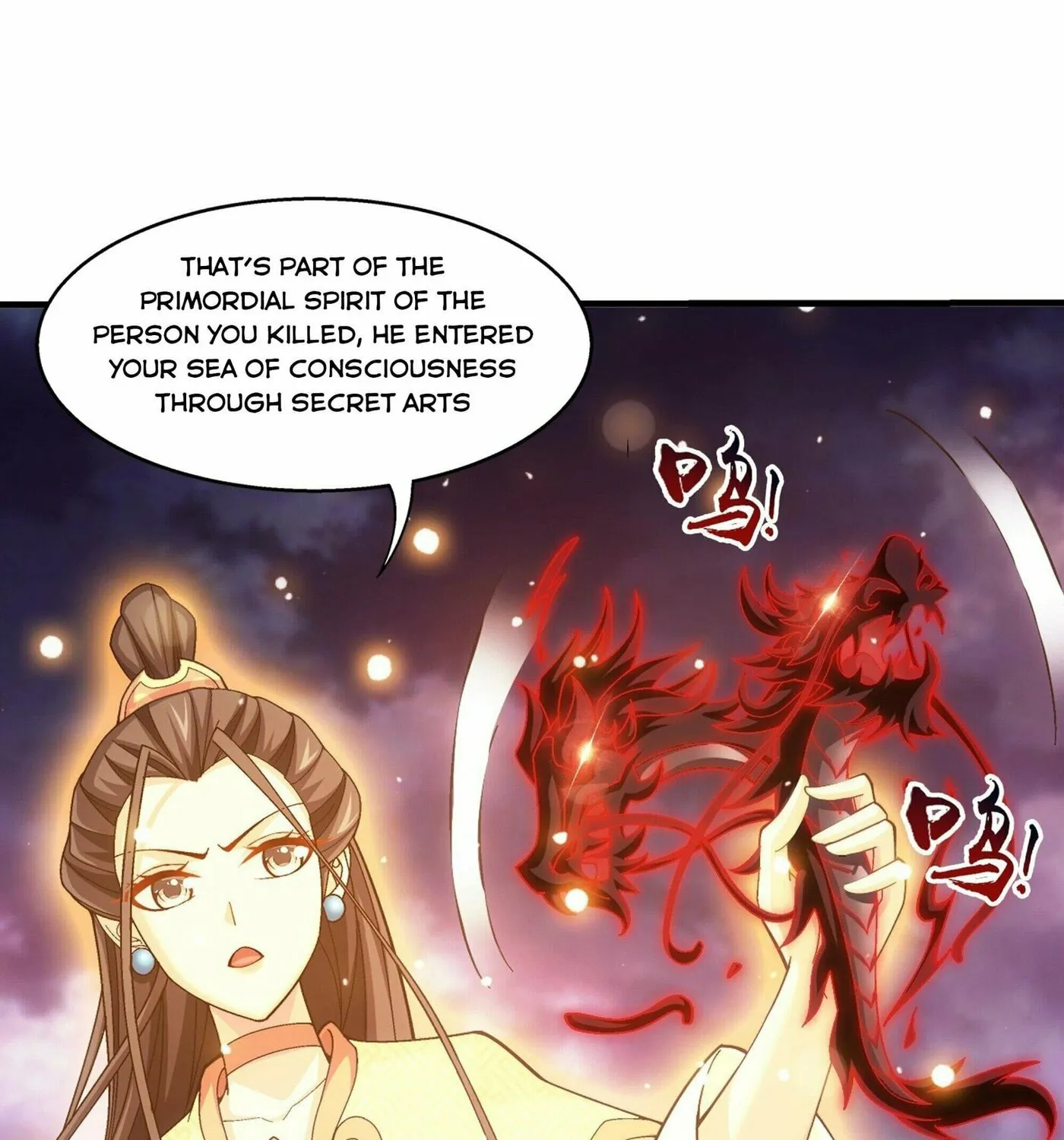 Read The Great Ruler (Colored) chapter 267 image 8 on Lezhin