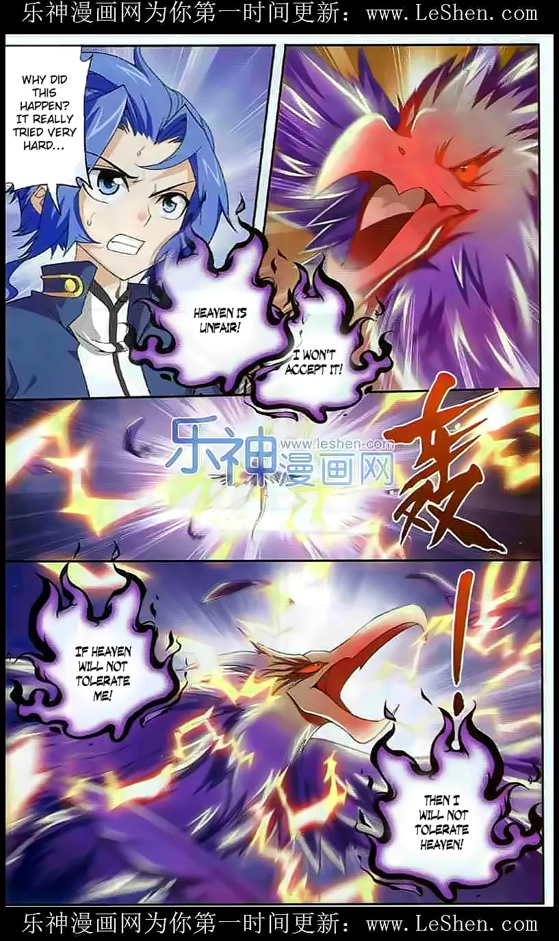 Read The Great Ruler (Colored) chapter 27 image 10 on Lezhin