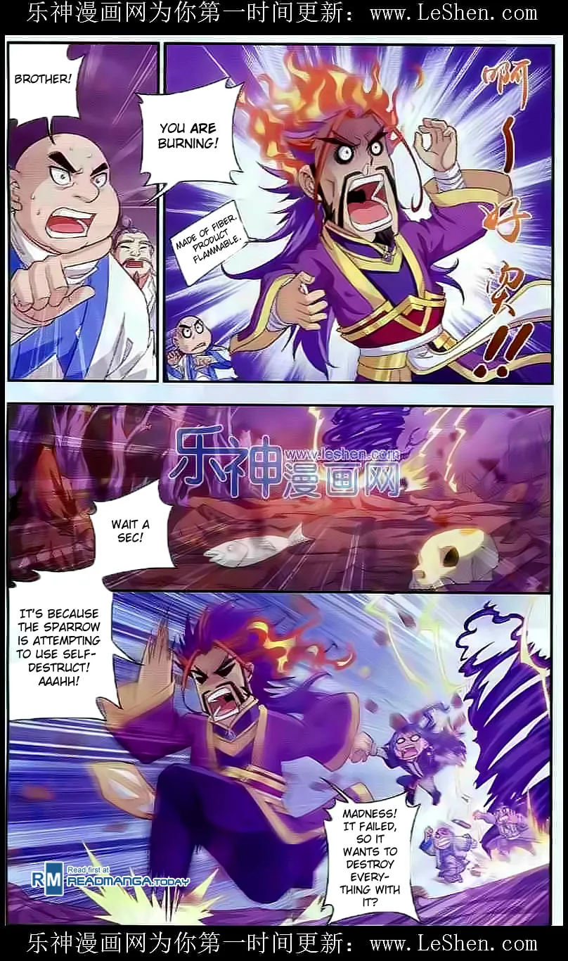 Read The Great Ruler (Colored) chapter 27 image 12 on Lezhin