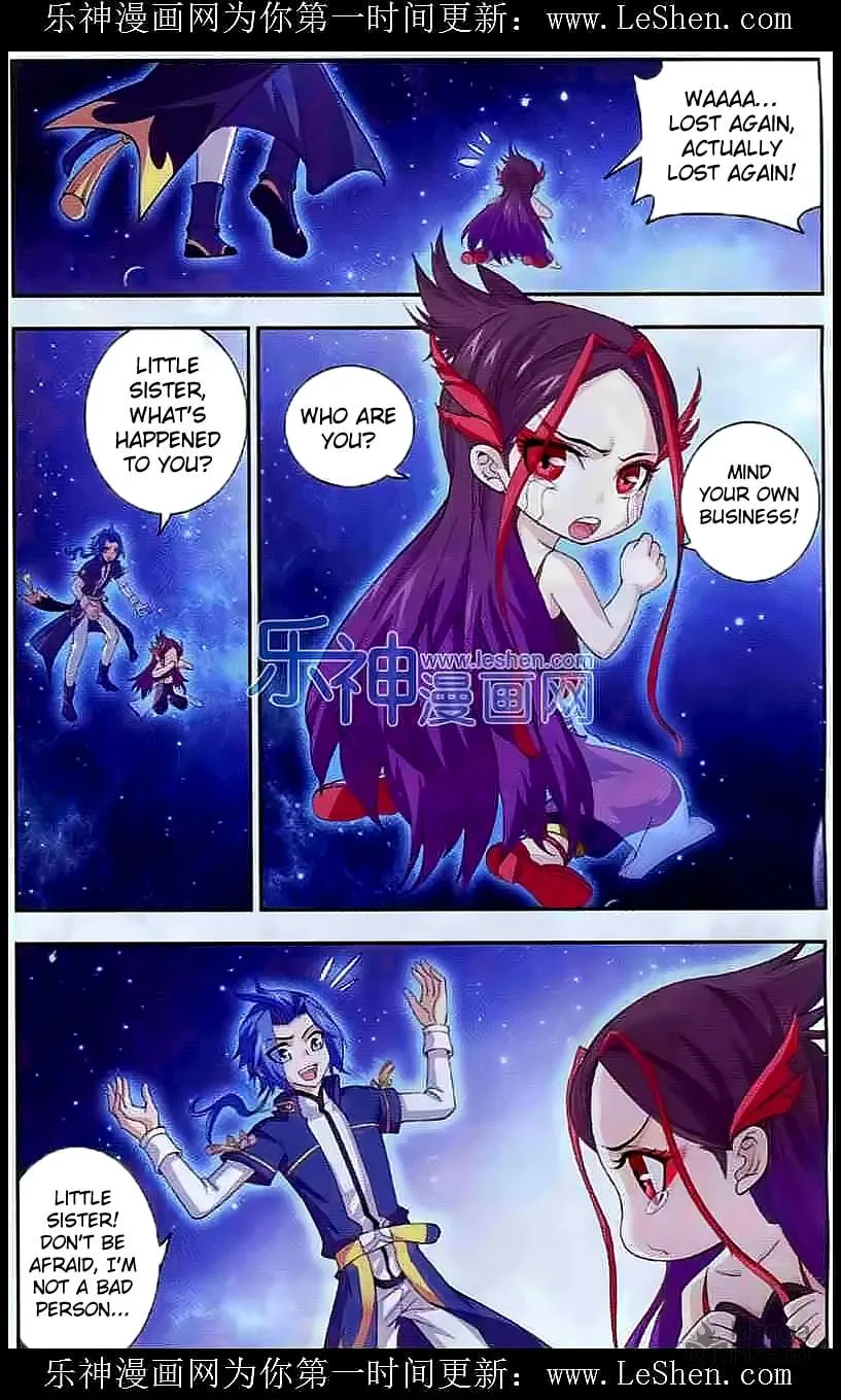Read The Great Ruler (Colored) chapter 27 image 17 on Lezhin
