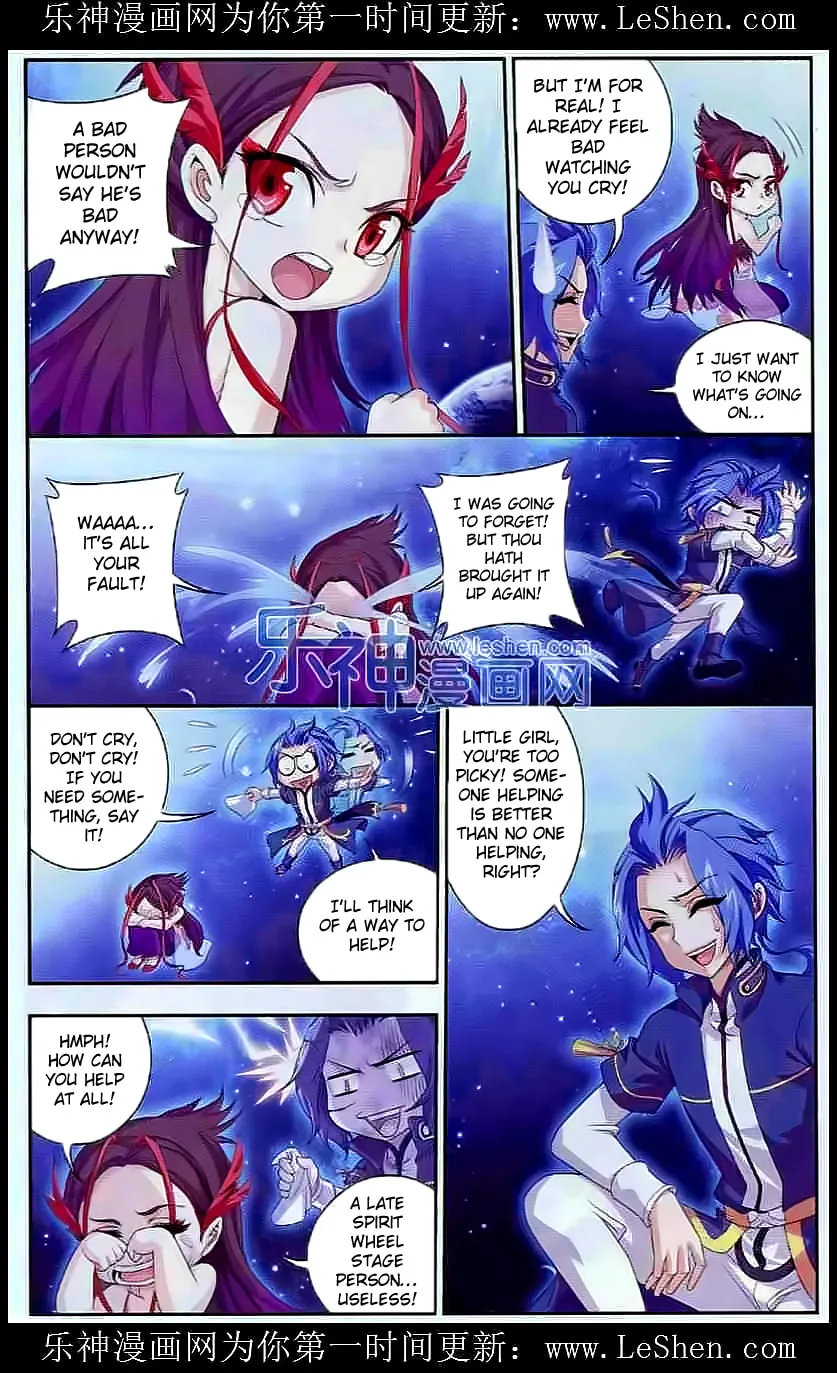 Read The Great Ruler (Colored) chapter 27 image 18 on Lezhin