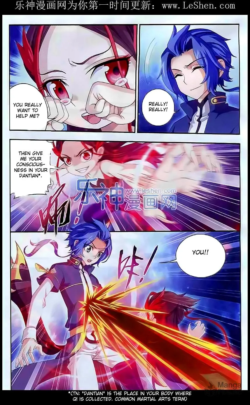 Read The Great Ruler (Colored) chapter 27 image 19 on Lezhin