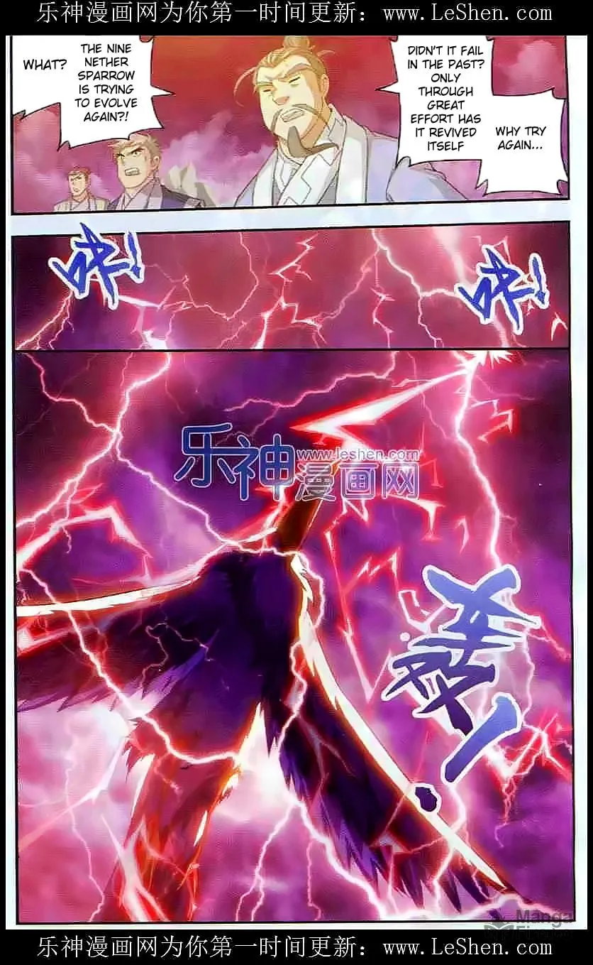 Read The Great Ruler (Colored) chapter 27 image 2 on Lezhin