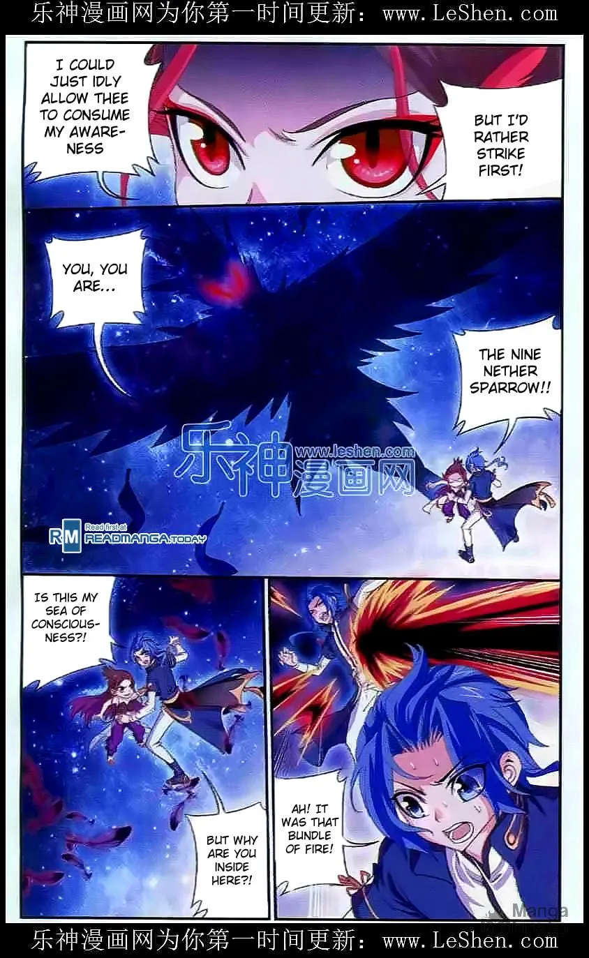 Read The Great Ruler (Colored) chapter 27 image 20 on Lezhin