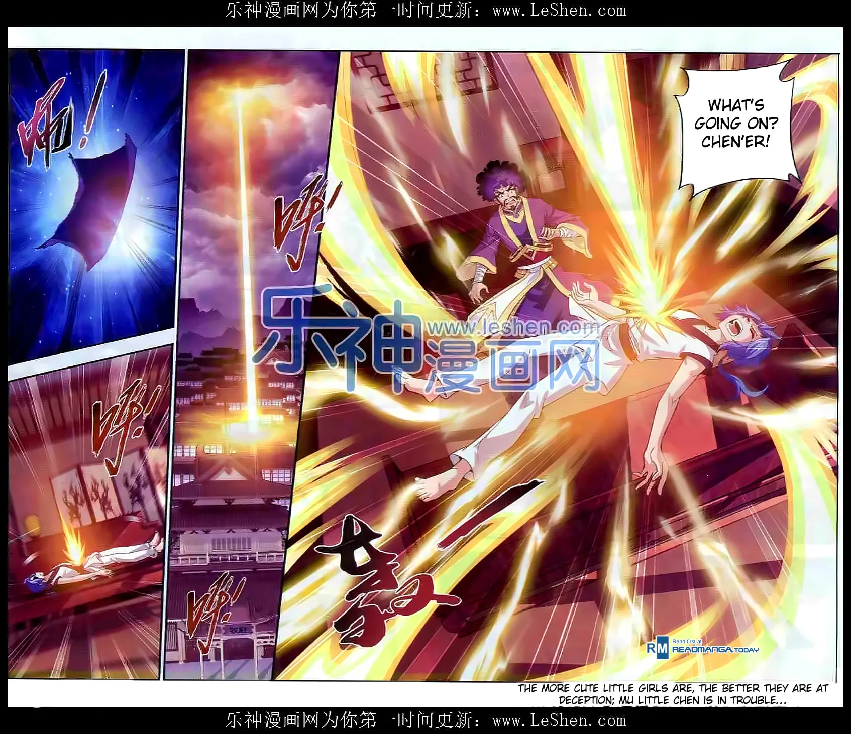 Read The Great Ruler (Colored) chapter 27 image 22 on Lezhin