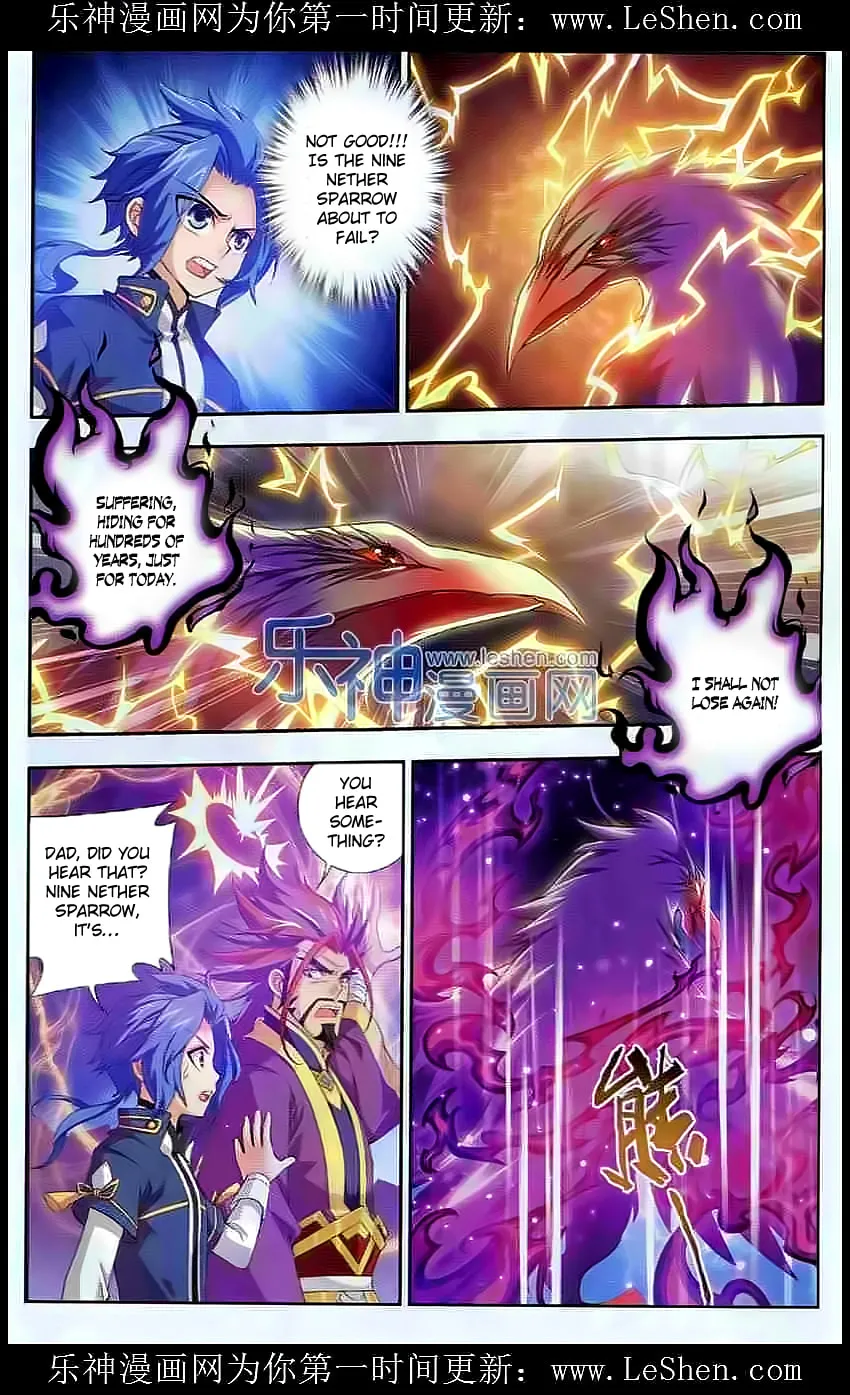 Read The Great Ruler (Colored) chapter 27 image 7 on Lezhin