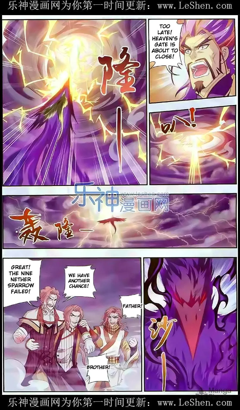 Read The Great Ruler (Colored) chapter 27 image 9 on Lezhin