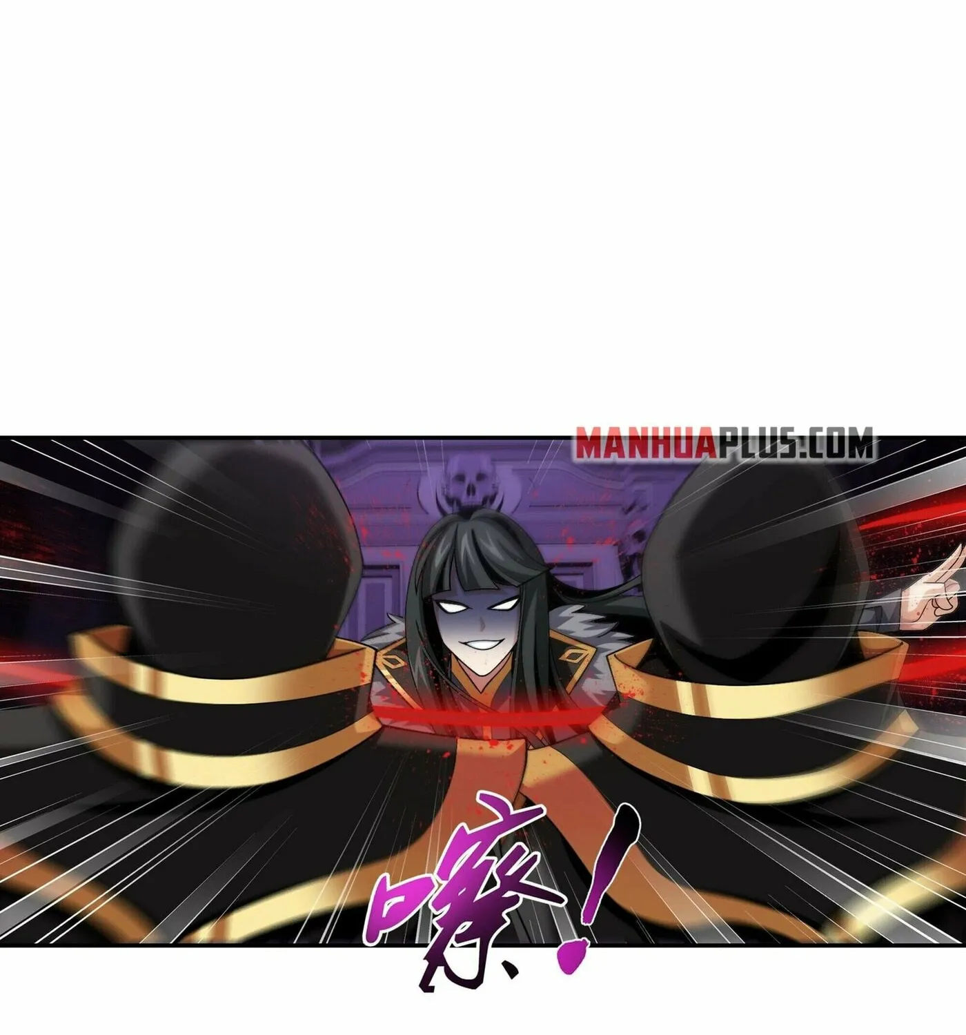 Read The Great Ruler (Colored) chapter 270 image 11 on Lezhin