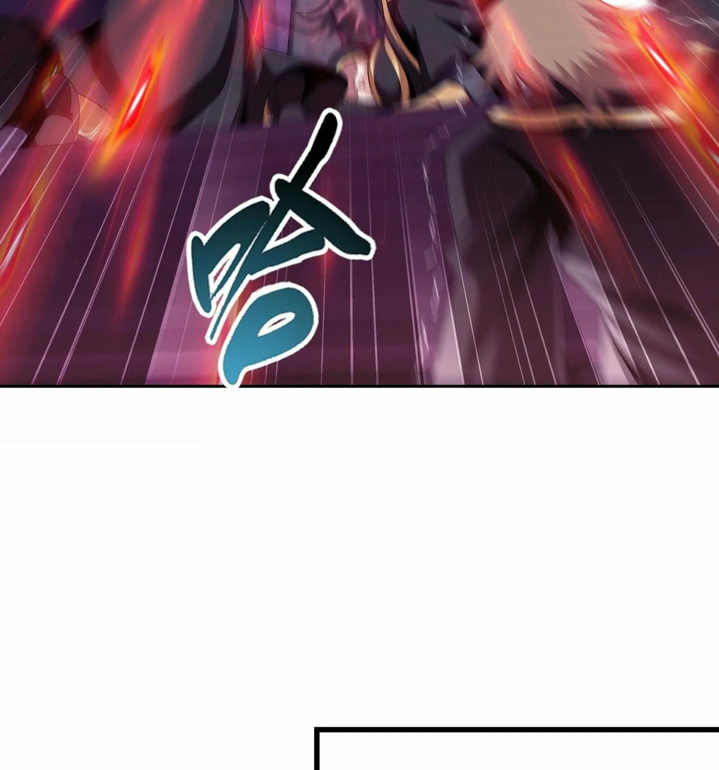 Read The Great Ruler (Colored) chapter 270 image 16 on Lezhin