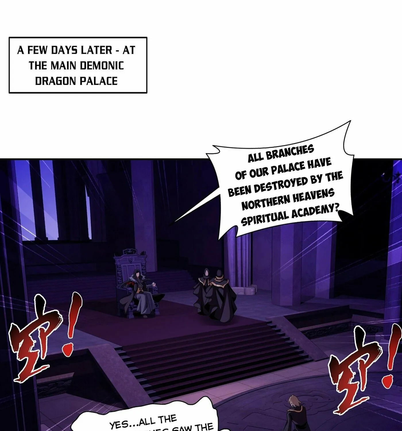 Read The Great Ruler (Colored) chapter 270 image 2 on Lezhin