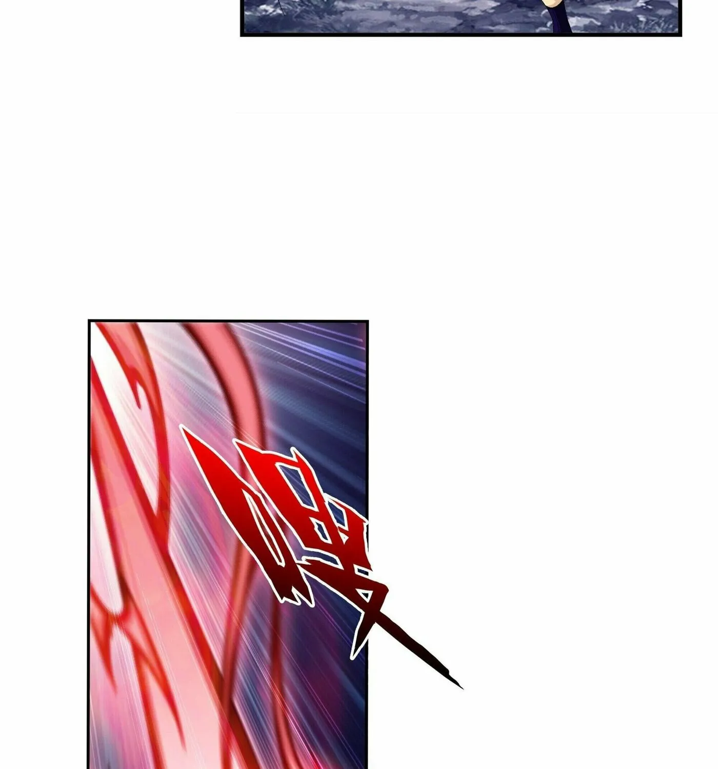 Read The Great Ruler (Colored) chapter 270 image 21 on Lezhin