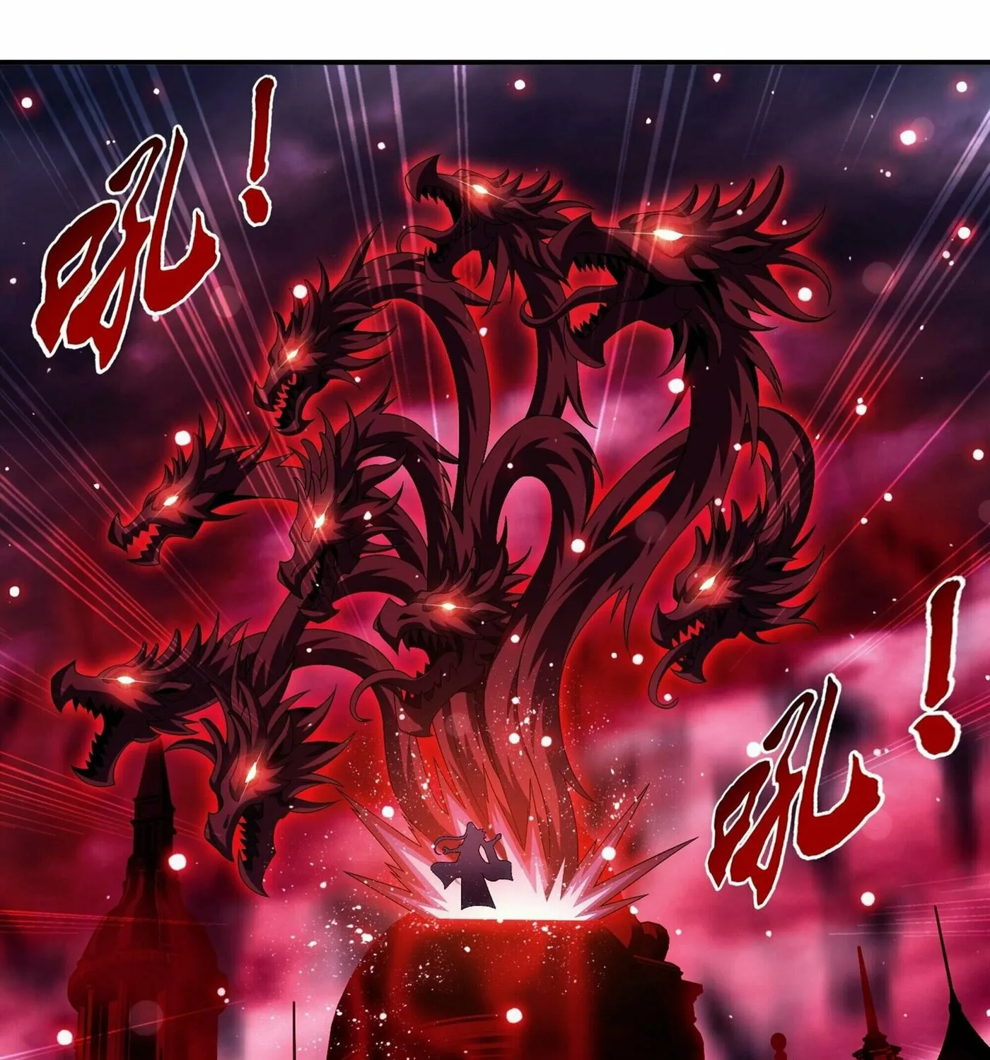 Read The Great Ruler (Colored) chapter 270 image 28 on Lezhin